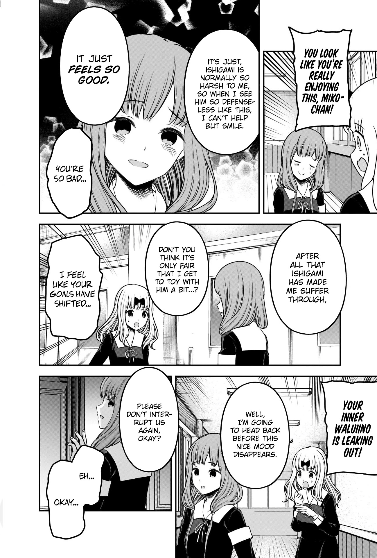Kaguya-sama wa Kokurasetai - Tensai-tachi no Renai Zunousen Chapter 227 page 14 - Chapter 227