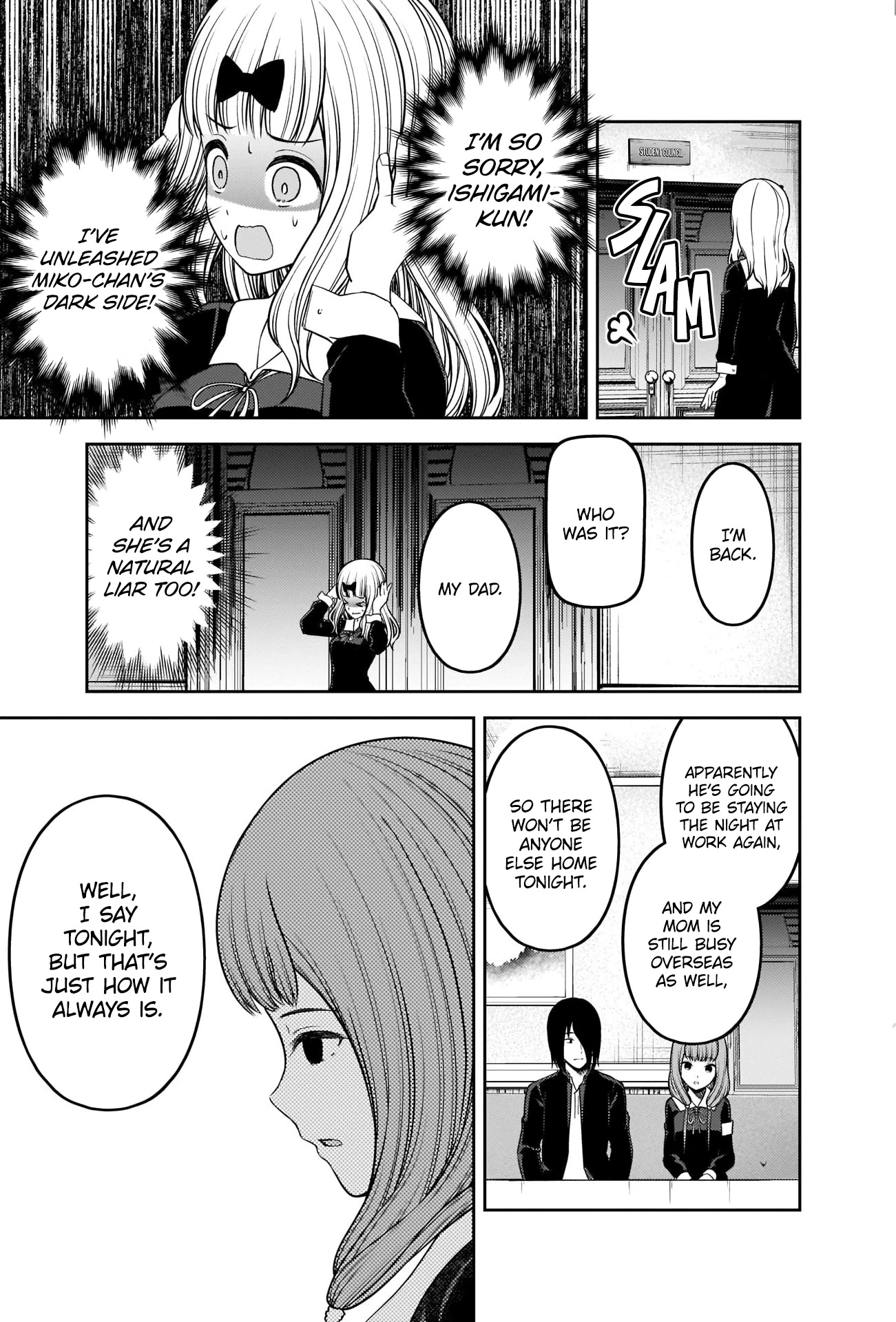 Kaguya-sama wa Kokurasetai - Tensai-tachi no Renai Zunousen Chapter 227 page 15 - Chapter 227