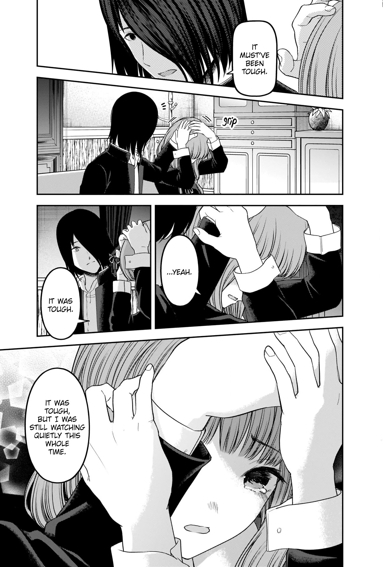 Kaguya-sama wa Kokurasetai - Tensai-tachi no Renai Zunousen Chapter 227 page 17 - Chapter 227