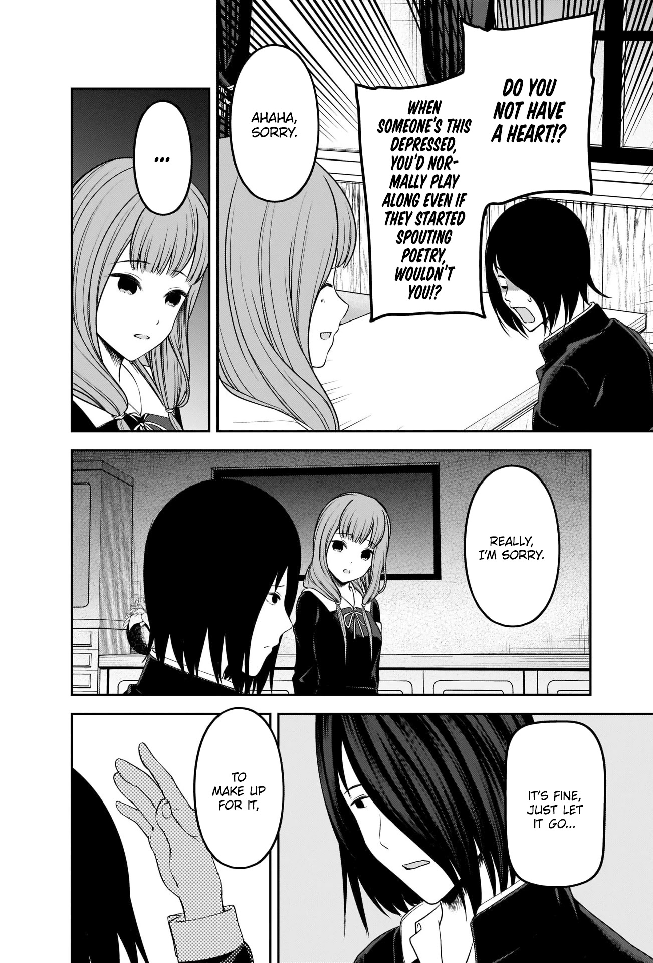 Kaguya-sama wa Kokurasetai - Tensai-tachi no Renai Zunousen Chapter 227 page 6 - Chapter 227