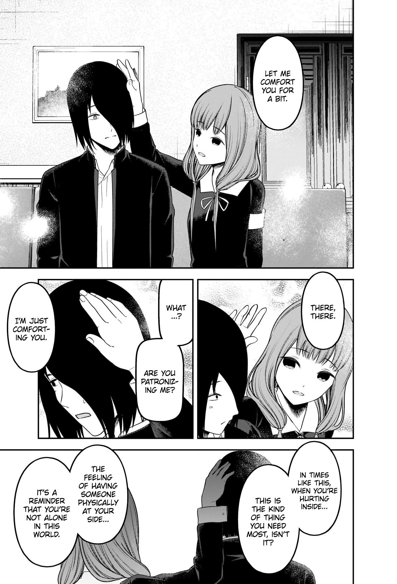 Kaguya-sama wa Kokurasetai - Tensai-tachi no Renai Zunousen Chapter 227 page 7 - Chapter 227
