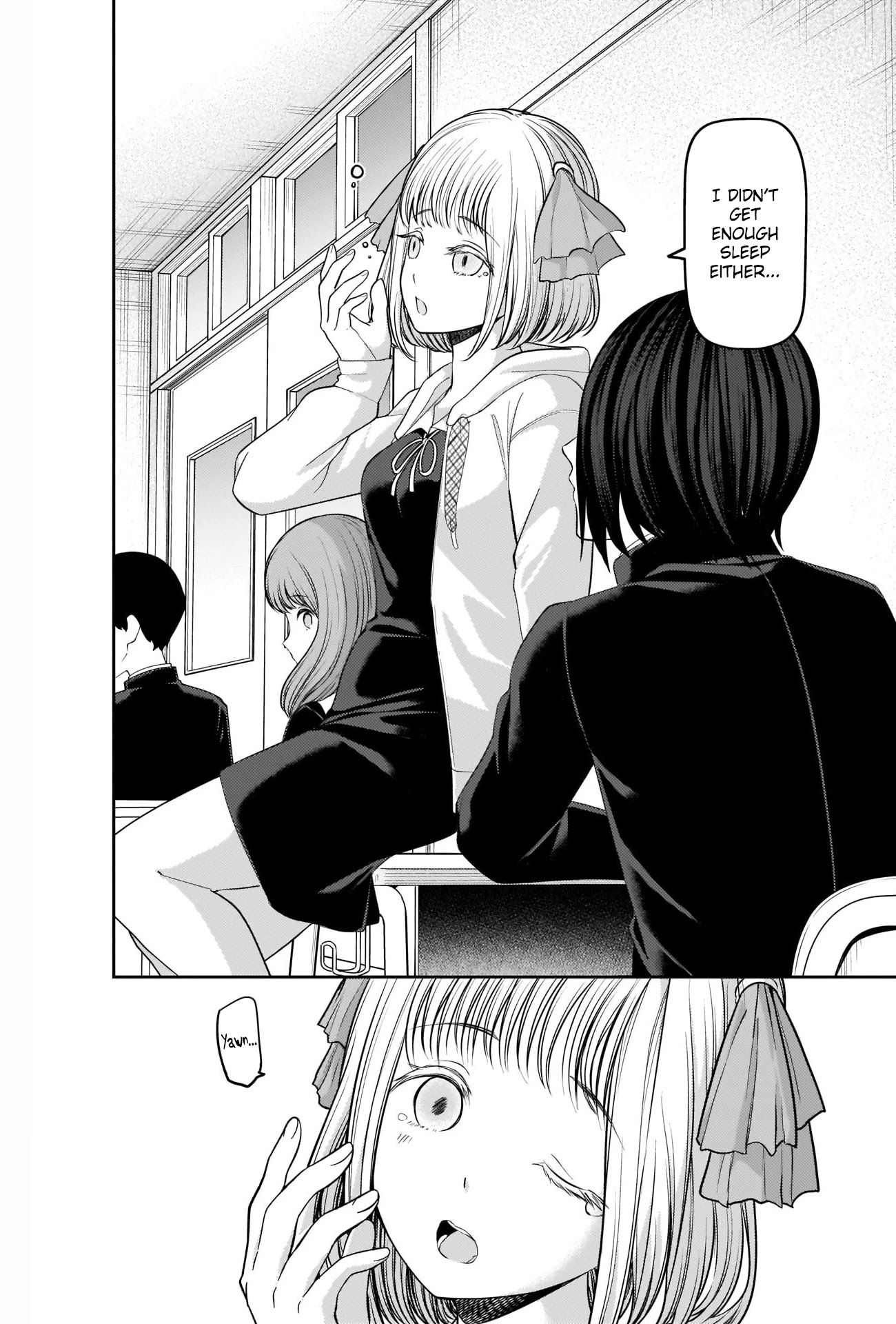 Kaguya-sama wa Kokurasetai - Tensai-tachi no Renai Zunousen Chapter 228 page 14 - Chapter 228