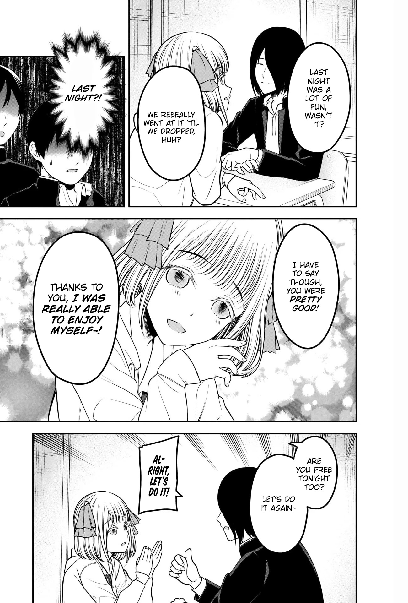 Kaguya-sama wa Kokurasetai - Tensai-tachi no Renai Zunousen Chapter 228 page 17 - Chapter 228