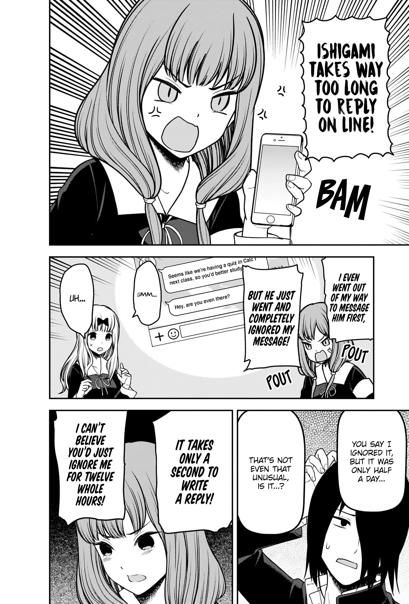 Kaguya-sama wa Kokurasetai - Tensai-tachi no Renai Zunousen Chapter 228 page 2 - Chapter 228