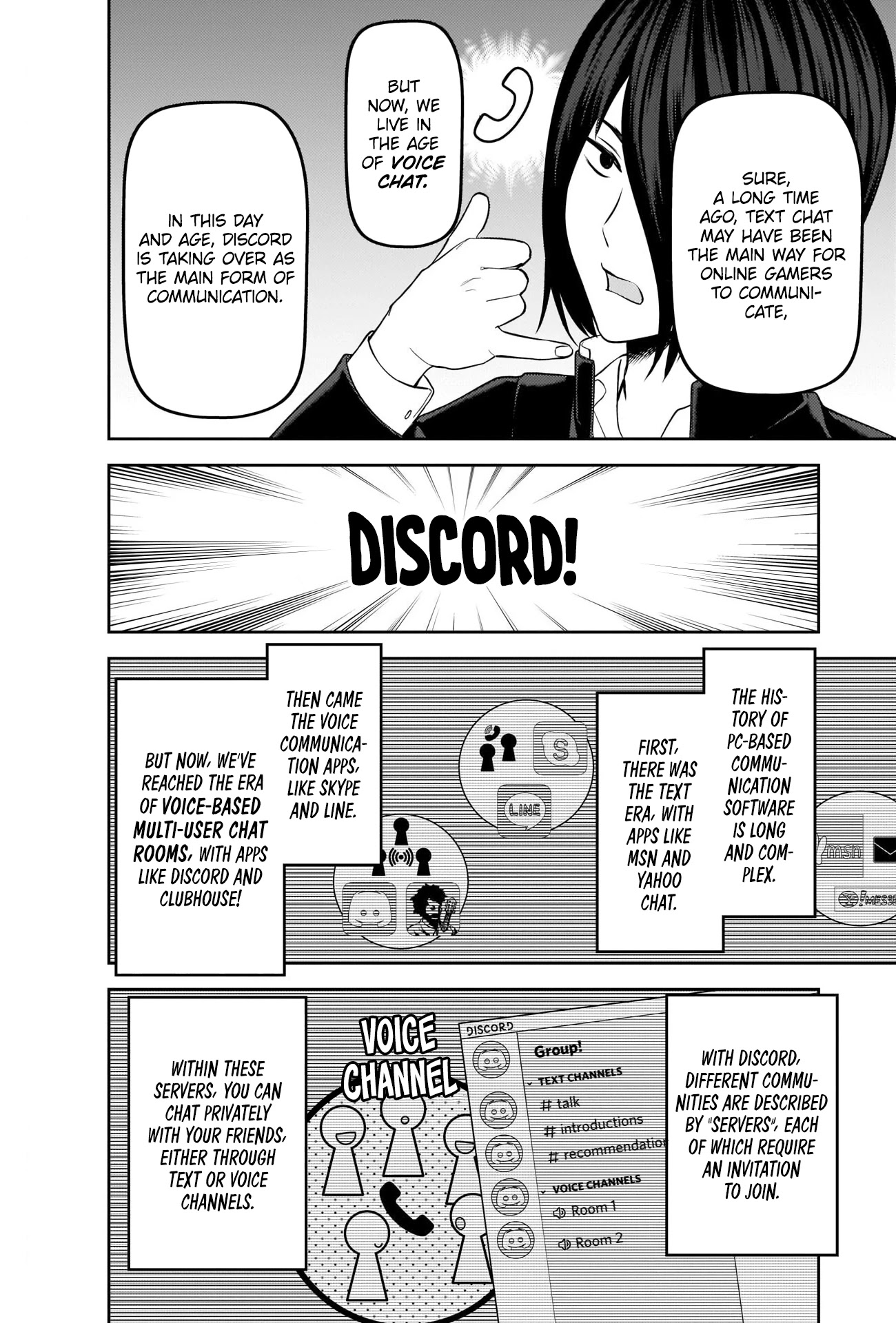 Kaguya-sama wa Kokurasetai - Tensai-tachi no Renai Zunousen Chapter 228 page 6 - Chapter 228