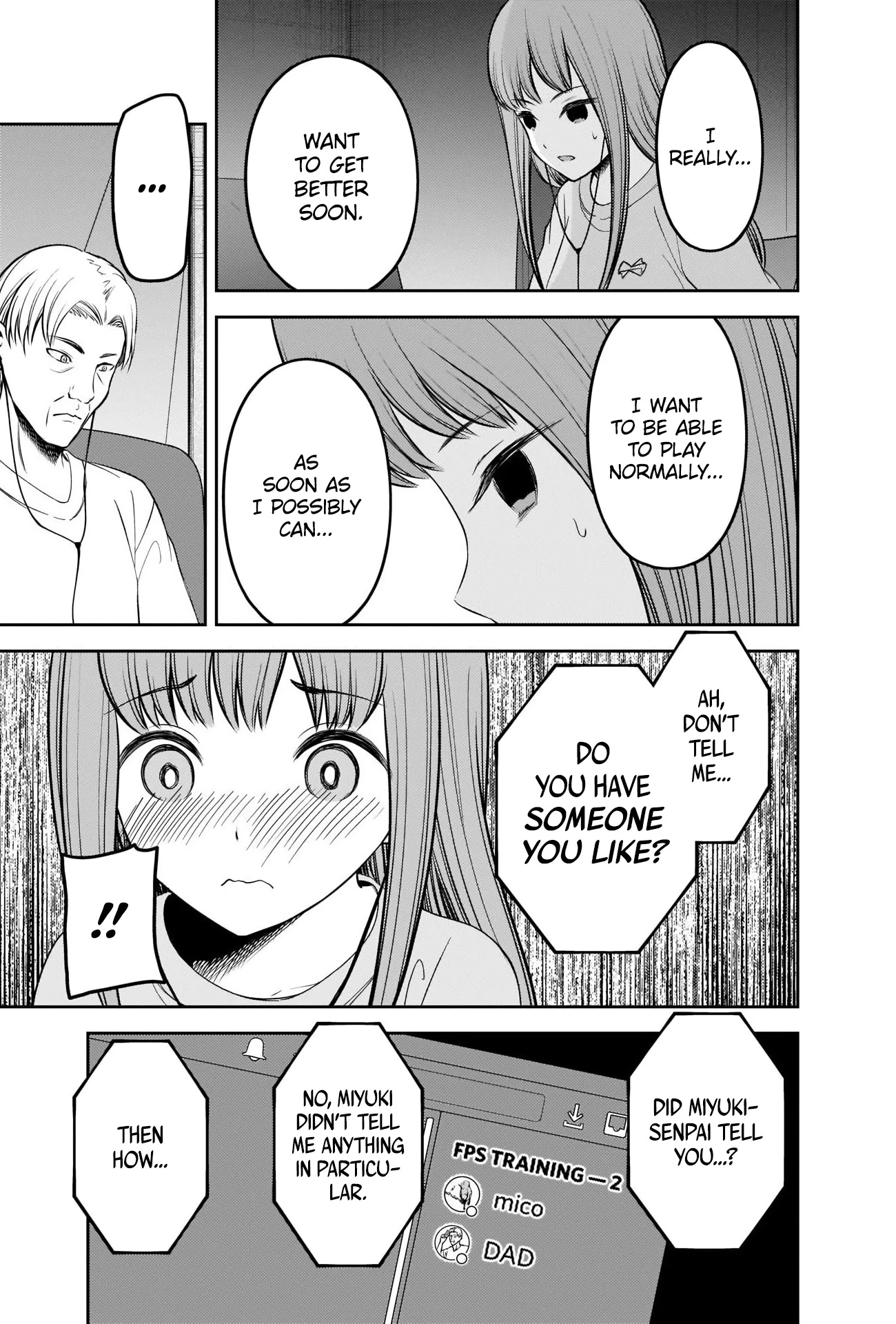 Kaguya-sama wa Kokurasetai - Tensai-tachi no Renai Zunousen Chapter 229 page 12 - Chapter 229