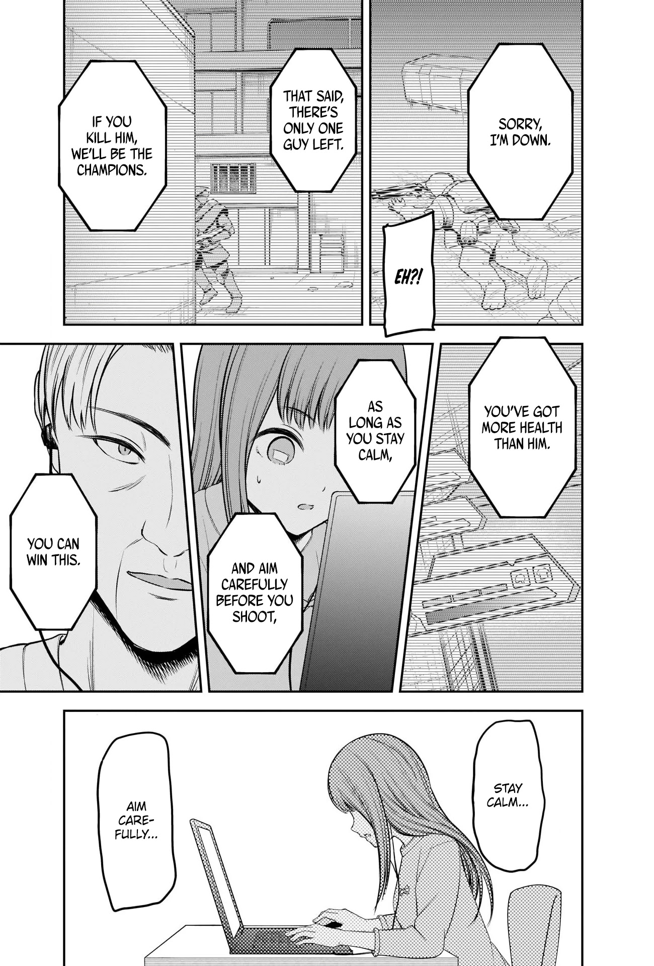 Kaguya-sama wa Kokurasetai - Tensai-tachi no Renai Zunousen Chapter 229 page 14 - Chapter 229