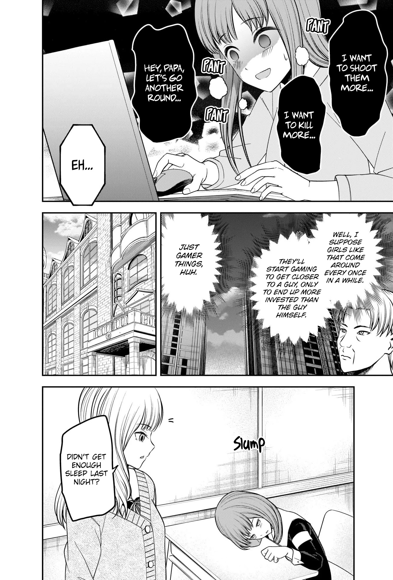 Kaguya-sama wa Kokurasetai - Tensai-tachi no Renai Zunousen Chapter 229 page 17 - Chapter 229