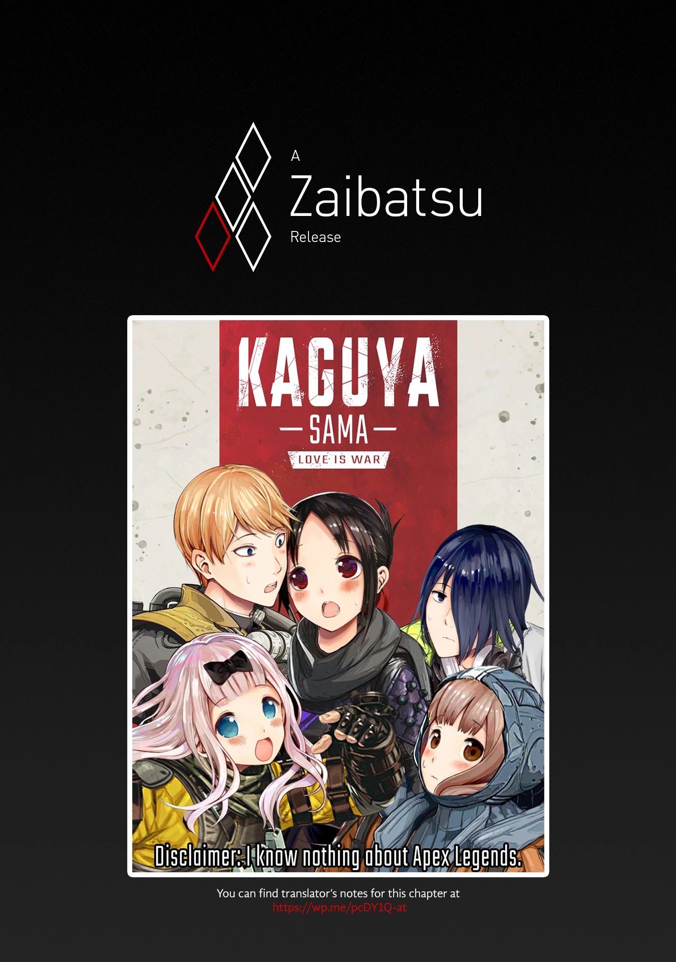 Kaguya-sama wa Kokurasetai - Tensai-tachi no Renai Zunousen Chapter 229 page 21 - Chapter 229