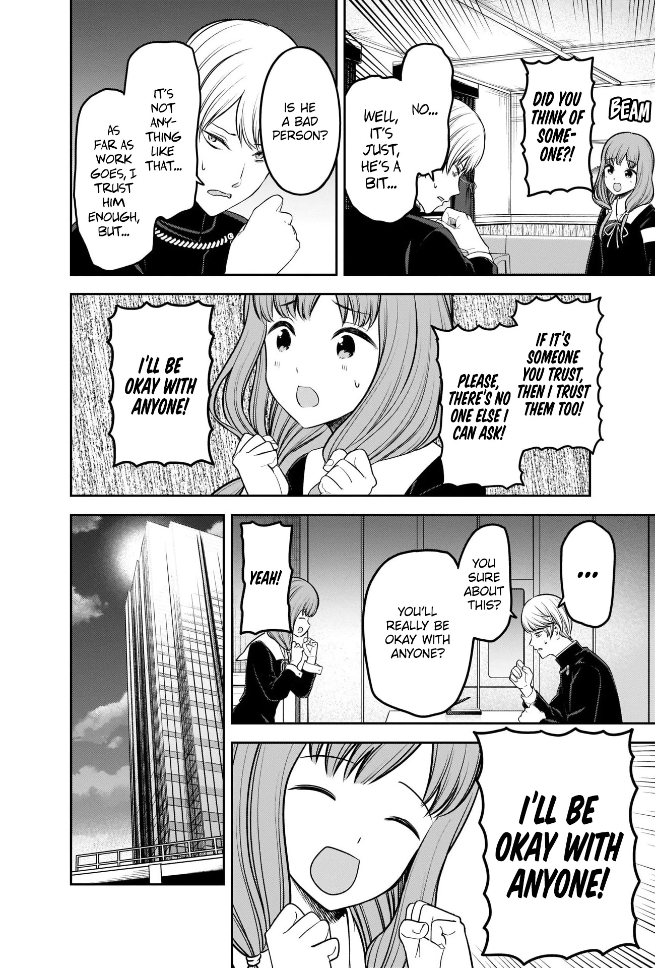 Kaguya-sama wa Kokurasetai - Tensai-tachi no Renai Zunousen Chapter 229 page 7 - Chapter 229
