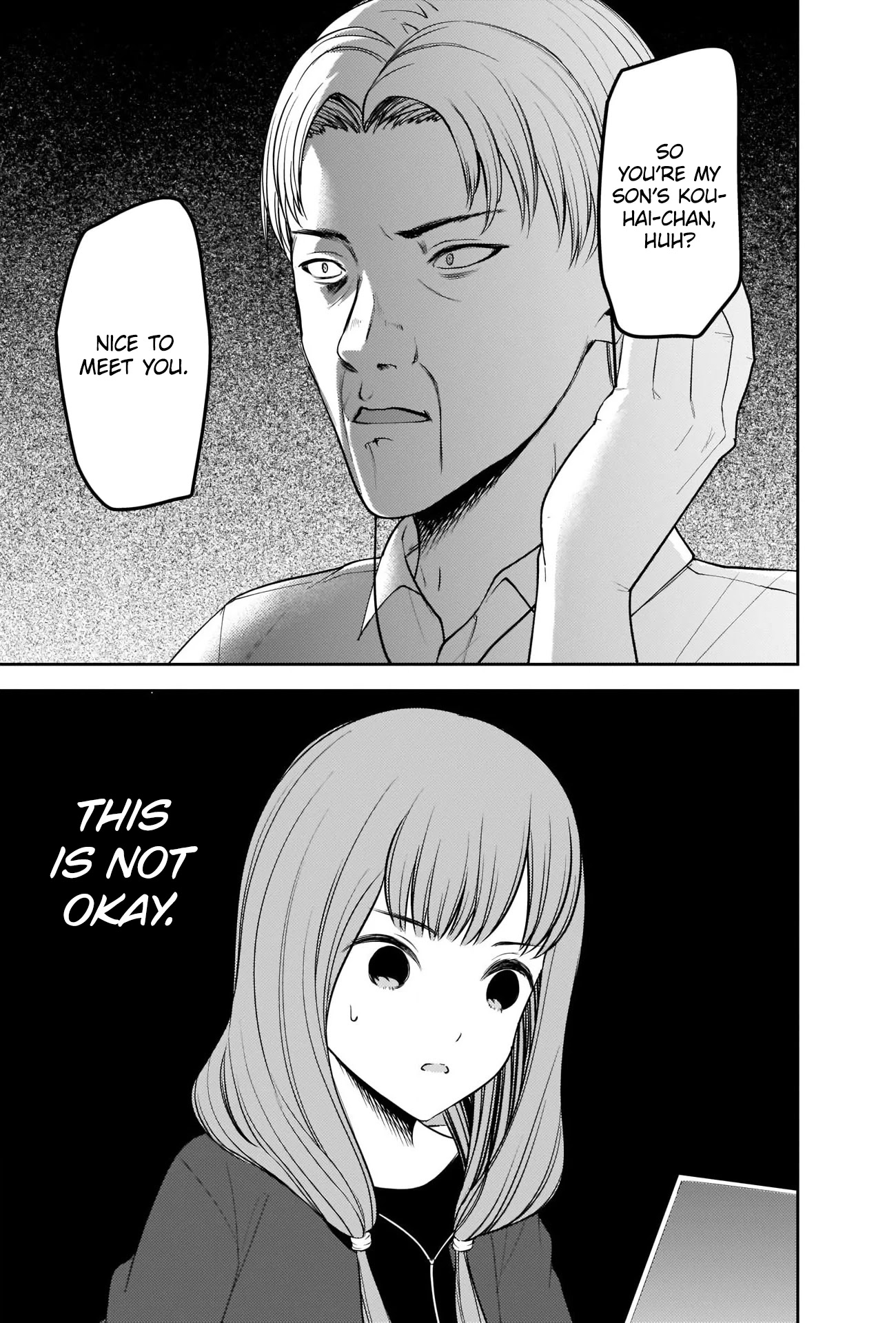 Kaguya-sama wa Kokurasetai - Tensai-tachi no Renai Zunousen Chapter 229 page 8 - Chapter 229