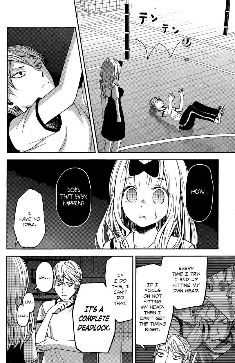Kaguya-sama wa Kokurasetai - Tensai-tachi no Renai Zunousen Chapter 23 page 10 - Chapter 23 : Miyuki Shirogane Wants to Show Off