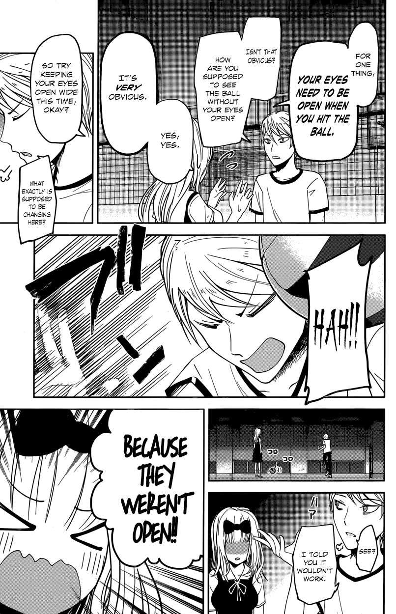 Kaguya-sama wa Kokurasetai - Tensai-tachi no Renai Zunousen Chapter 23 page 11 - Chapter 23 : Miyuki Shirogane Wants to Show Off