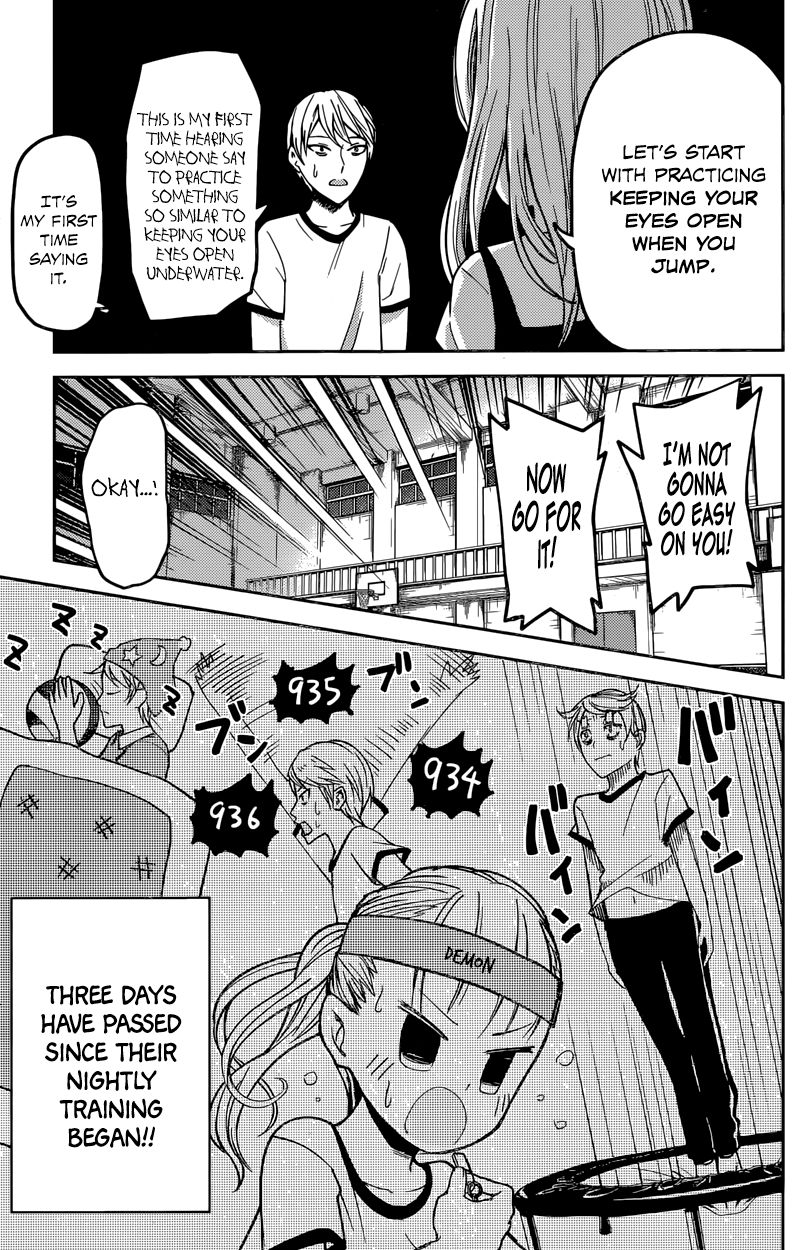Kaguya-sama wa Kokurasetai - Tensai-tachi no Renai Zunousen Chapter 23 page 13 - Chapter 23 : Miyuki Shirogane Wants to Show Off