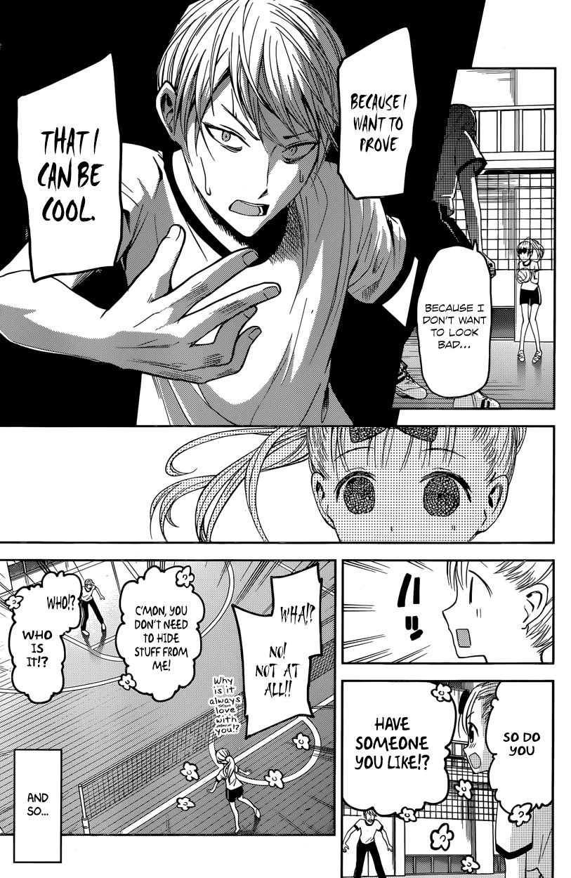 Kaguya-sama wa Kokurasetai - Tensai-tachi no Renai Zunousen Chapter 23 page 15 - Chapter 23 : Miyuki Shirogane Wants to Show Off