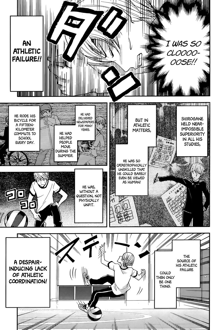 Kaguya-sama wa Kokurasetai - Tensai-tachi no Renai Zunousen Chapter 23 page 3 - Chapter 23 : Miyuki Shirogane Wants to Show Off