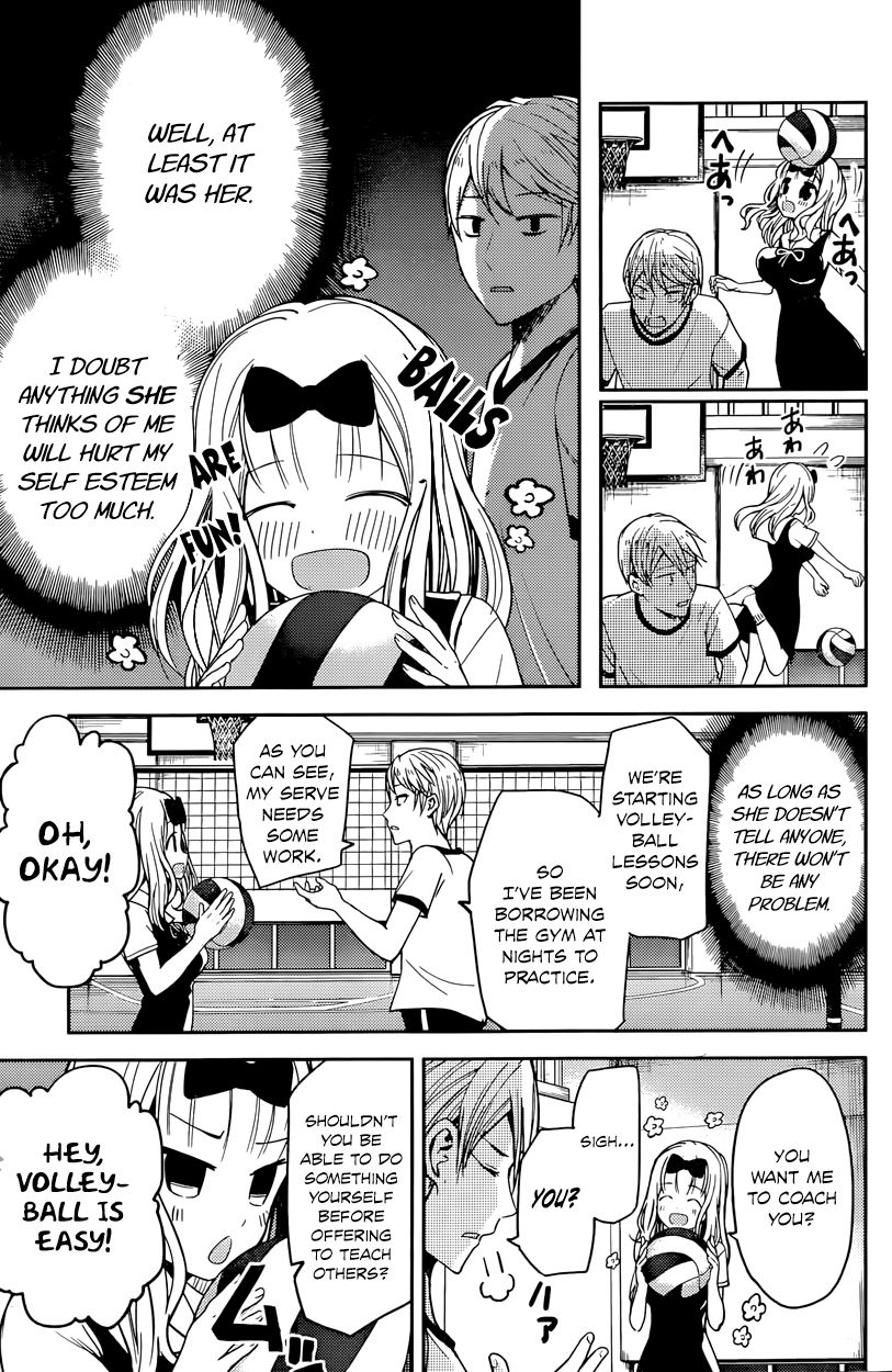 Kaguya-sama wa Kokurasetai - Tensai-tachi no Renai Zunousen Chapter 23 page 7 - Chapter 23 : Miyuki Shirogane Wants to Show Off