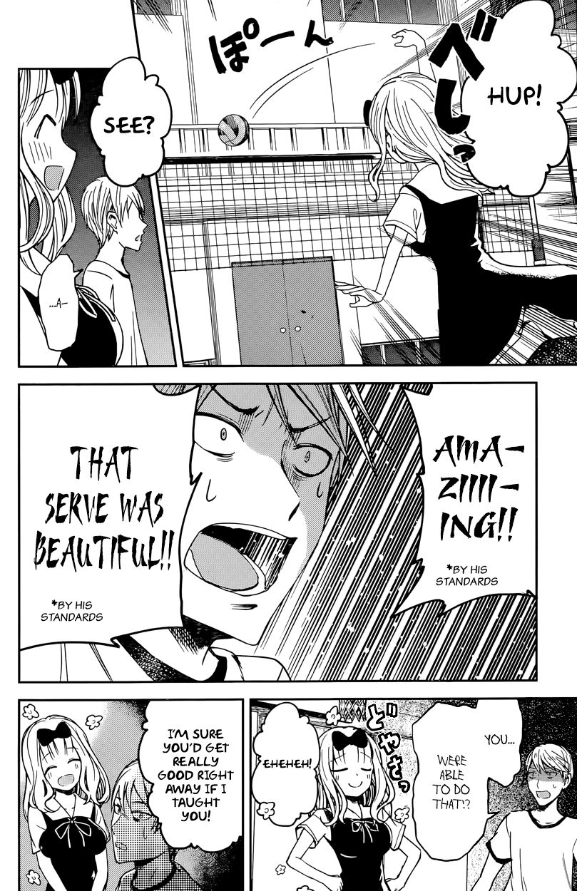 Kaguya-sama wa Kokurasetai - Tensai-tachi no Renai Zunousen Chapter 23 page 8 - Chapter 23 : Miyuki Shirogane Wants to Show Off