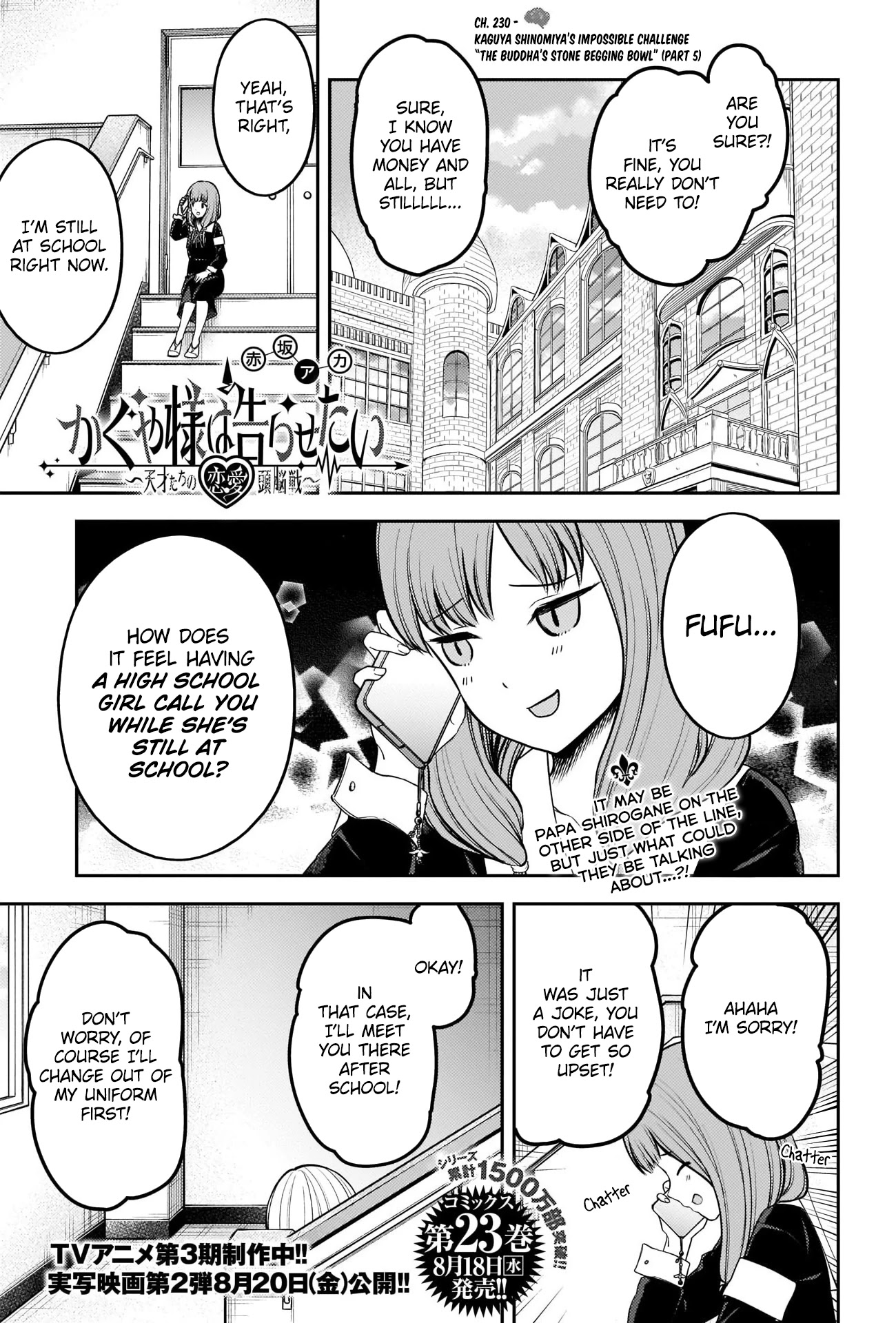 Kaguya-sama wa Kokurasetai - Tensai-tachi no Renai Zunousen Chapter 230 page 1 - Chapter 230: Kaguya Shinomiya’s Impossible Challenge: “The Buddha’s Stone Begging Bowl” (Part 5)