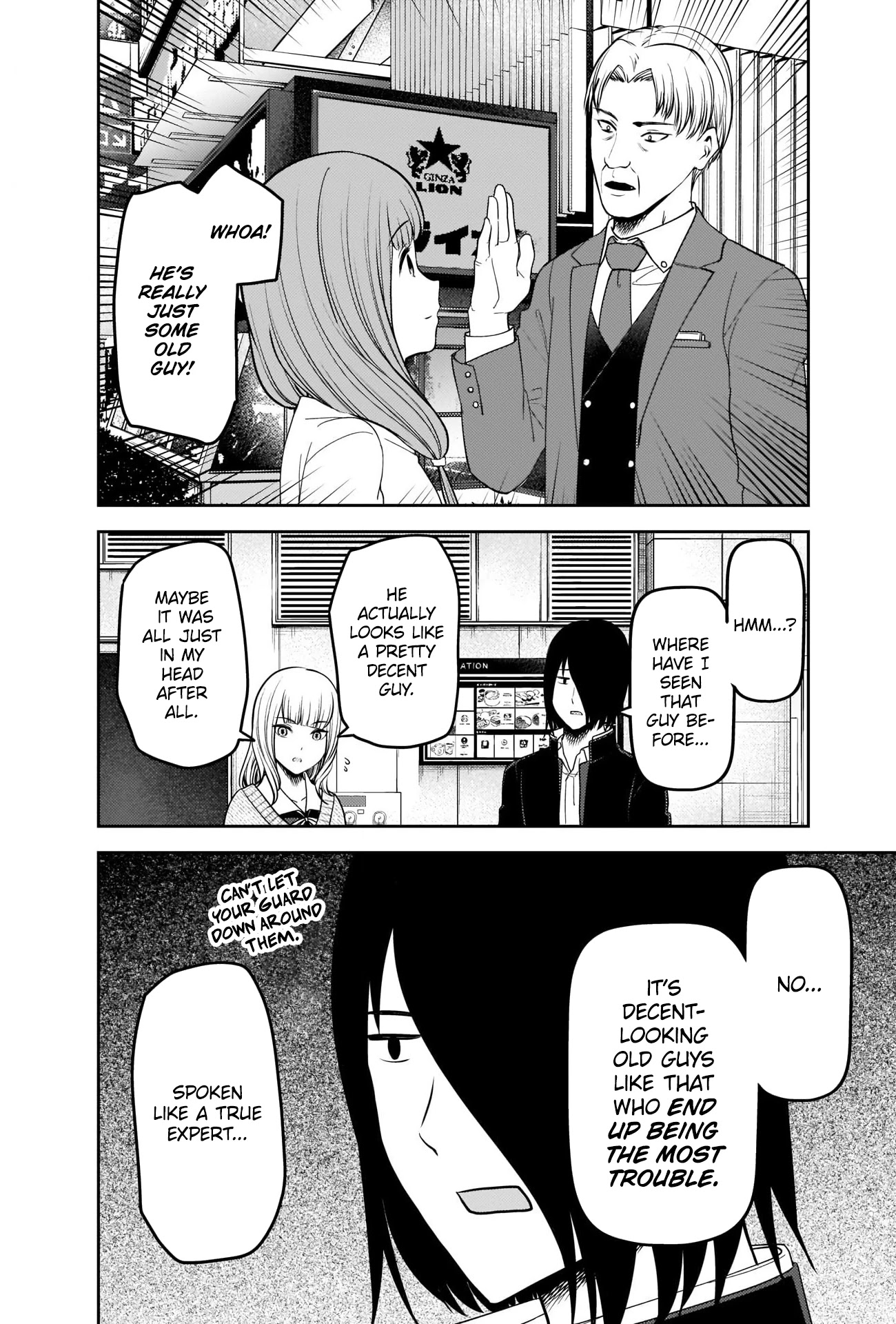 Kaguya-sama wa Kokurasetai - Tensai-tachi no Renai Zunousen Chapter 230 page 10 - Chapter 230: Kaguya Shinomiya’s Impossible Challenge: “The Buddha’s Stone Begging Bowl” (Part 5)