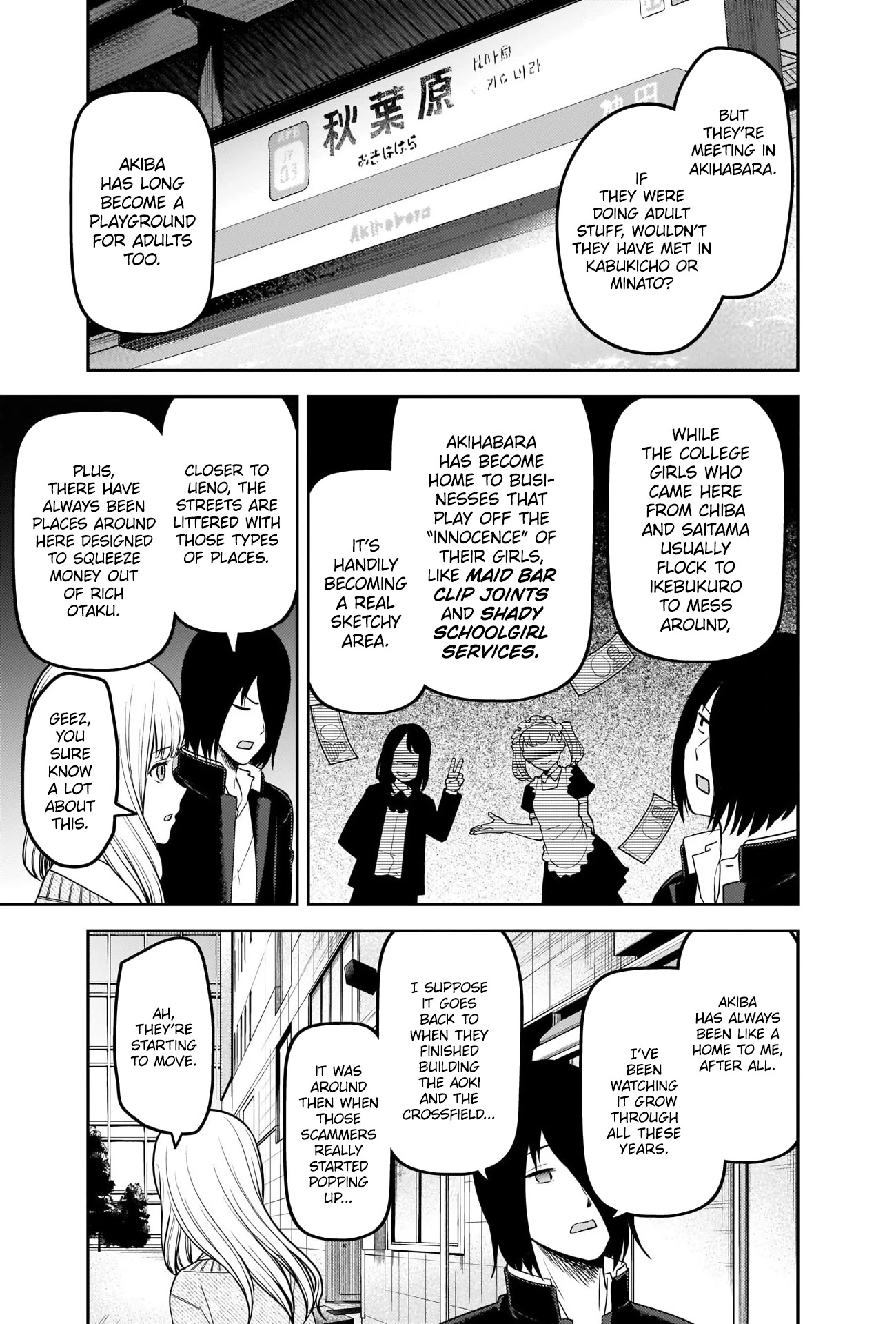 Kaguya-sama wa Kokurasetai - Tensai-tachi no Renai Zunousen Chapter 230 page 11 - Chapter 230: Kaguya Shinomiya’s Impossible Challenge: “The Buddha’s Stone Begging Bowl” (Part 5)