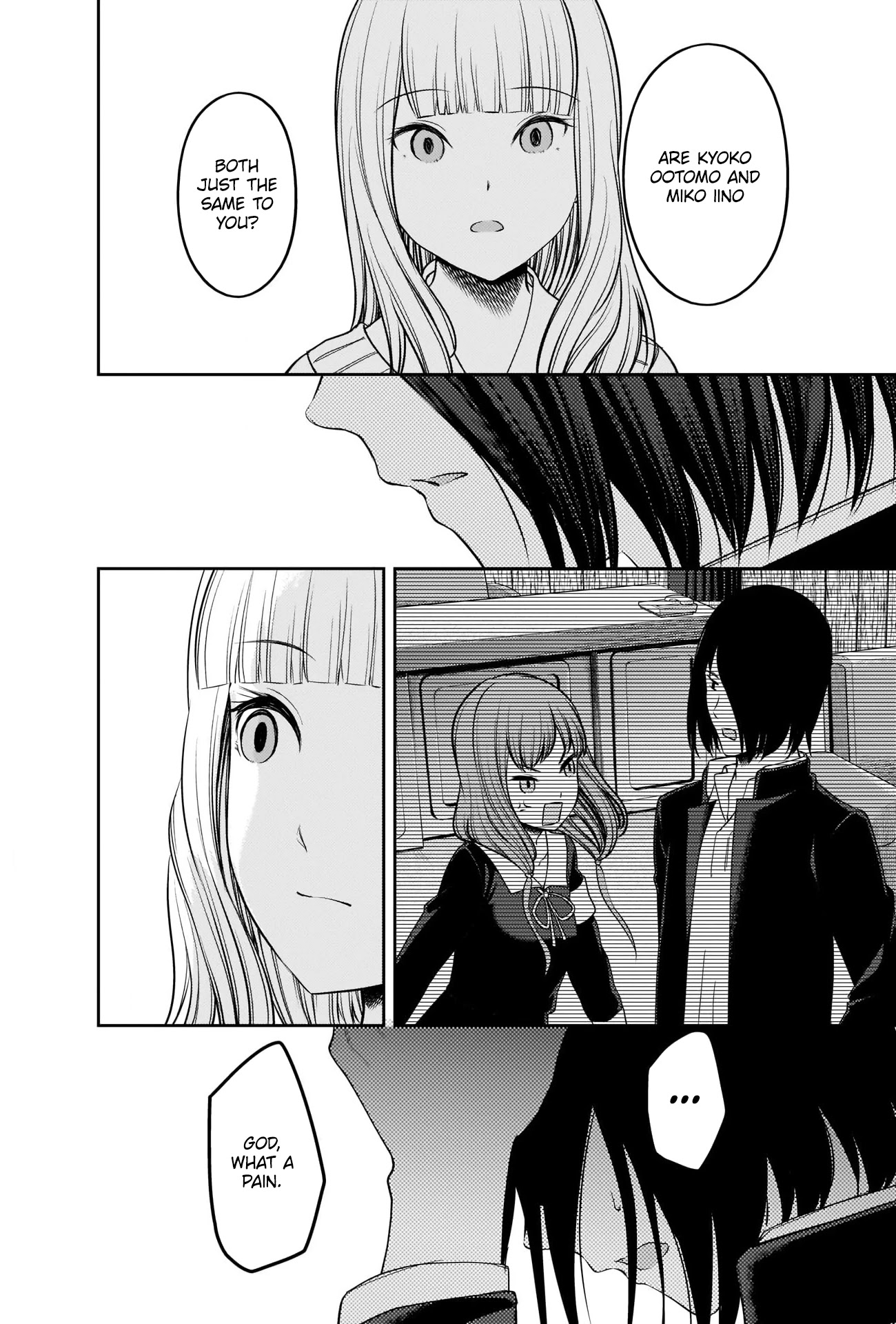 Kaguya-sama wa Kokurasetai - Tensai-tachi no Renai Zunousen Chapter 230 page 14 - Chapter 230: Kaguya Shinomiya’s Impossible Challenge: “The Buddha’s Stone Begging Bowl” (Part 5)