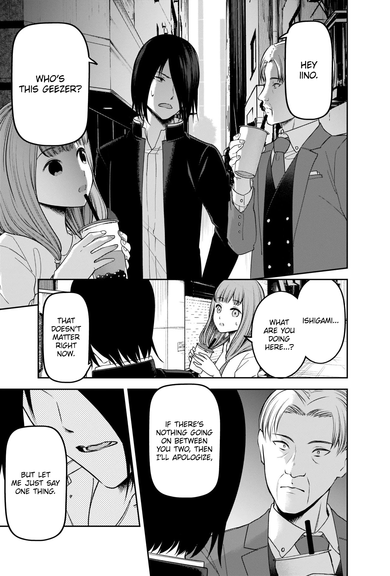 Kaguya-sama wa Kokurasetai - Tensai-tachi no Renai Zunousen Chapter 230 page 15 - Chapter 230: Kaguya Shinomiya’s Impossible Challenge: “The Buddha’s Stone Begging Bowl” (Part 5)
