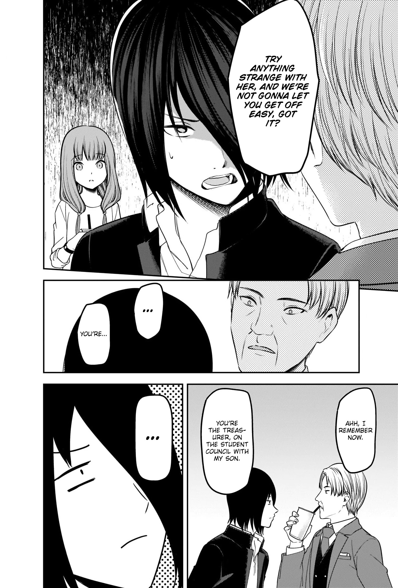 Kaguya-sama wa Kokurasetai - Tensai-tachi no Renai Zunousen Chapter 230 page 16 - Chapter 230: Kaguya Shinomiya’s Impossible Challenge: “The Buddha’s Stone Begging Bowl” (Part 5)