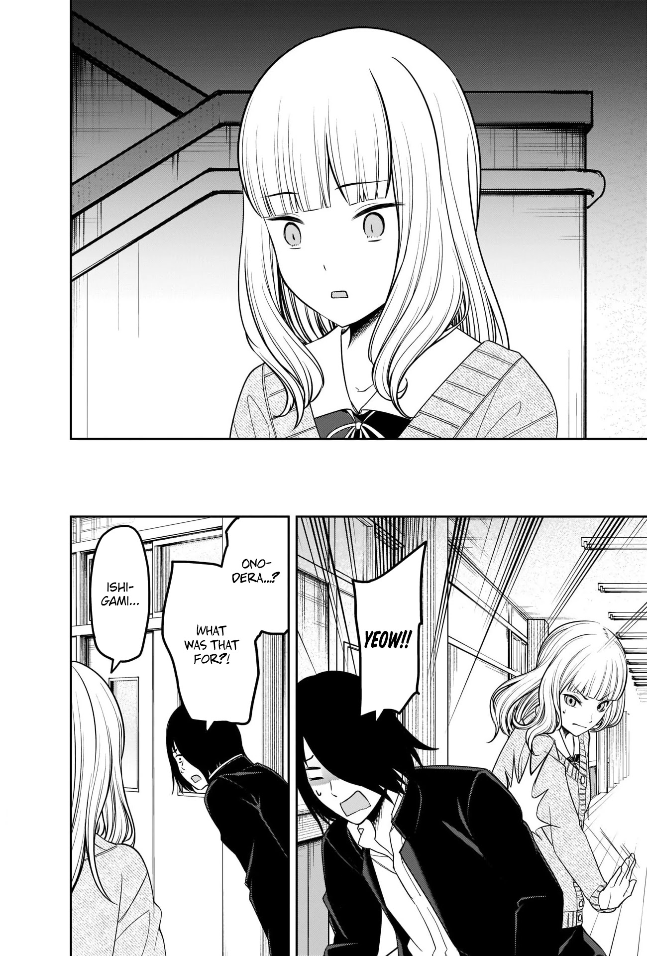 Kaguya-sama wa Kokurasetai - Tensai-tachi no Renai Zunousen Chapter 230 page 2 - Chapter 230: Kaguya Shinomiya’s Impossible Challenge: “The Buddha’s Stone Begging Bowl” (Part 5)
