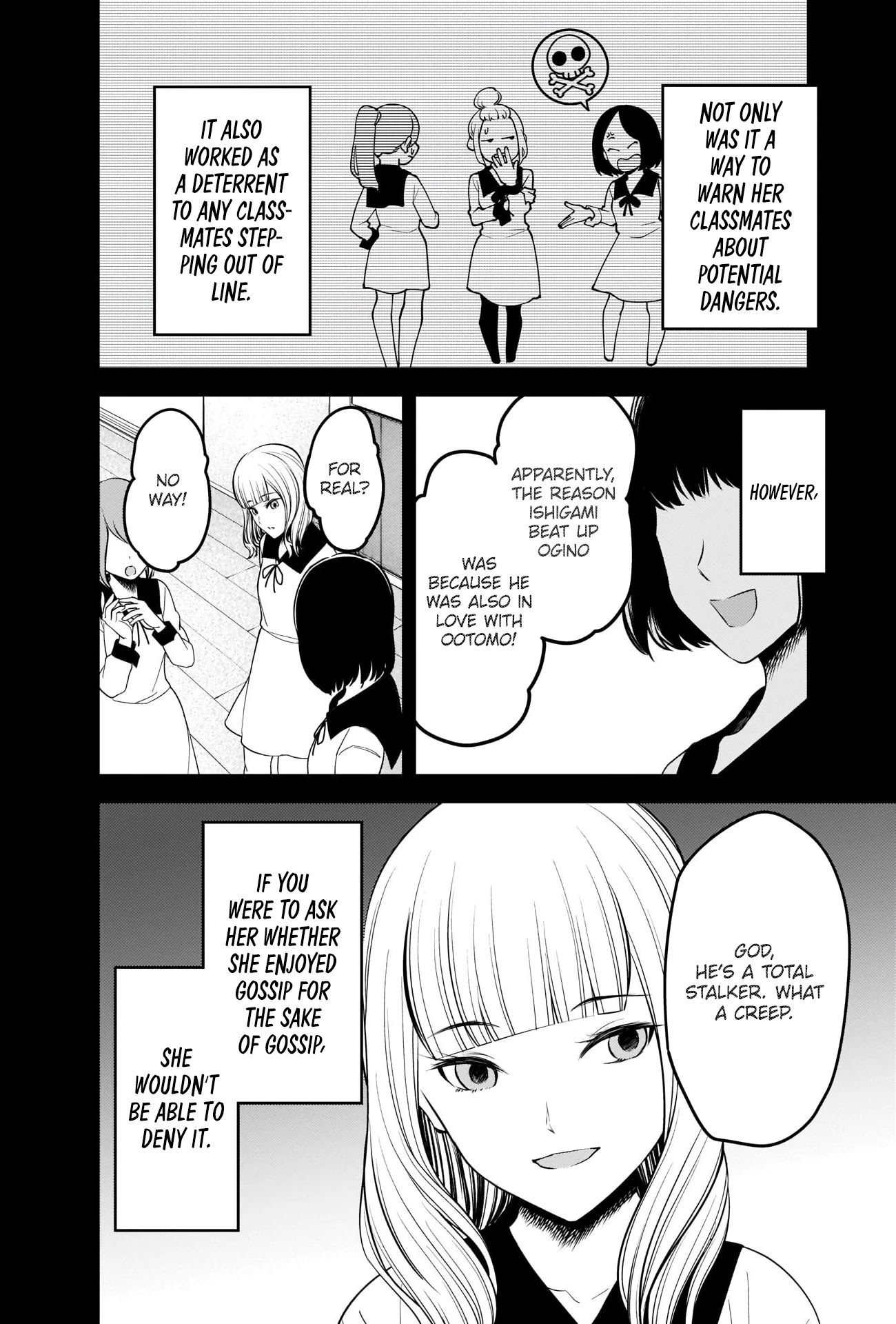 Kaguya-sama wa Kokurasetai - Tensai-tachi no Renai Zunousen Chapter 230 page 4 - Chapter 230: Kaguya Shinomiya’s Impossible Challenge: “The Buddha’s Stone Begging Bowl” (Part 5)