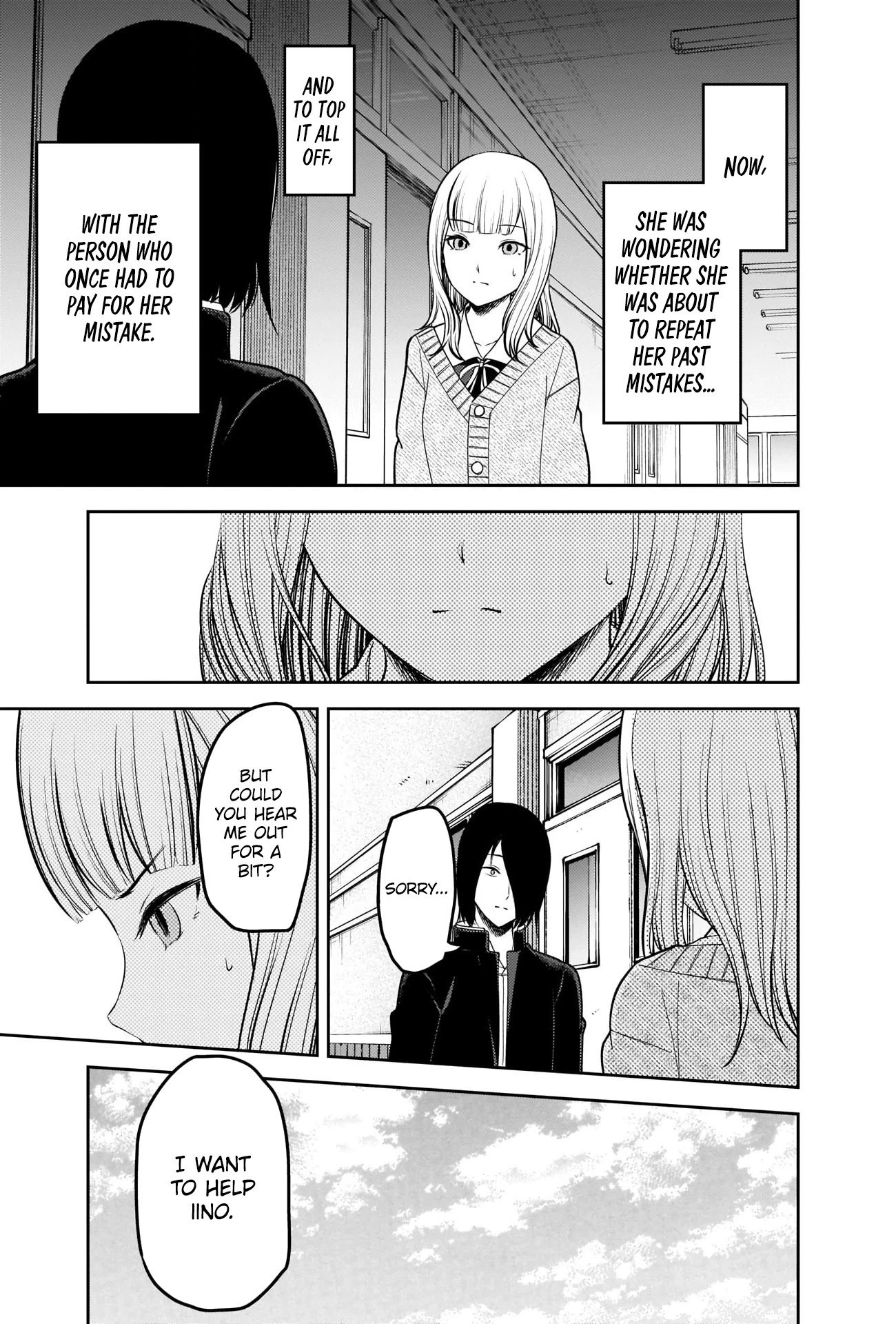 Kaguya-sama wa Kokurasetai - Tensai-tachi no Renai Zunousen Chapter 230 page 5 - Chapter 230: Kaguya Shinomiya’s Impossible Challenge: “The Buddha’s Stone Begging Bowl” (Part 5)