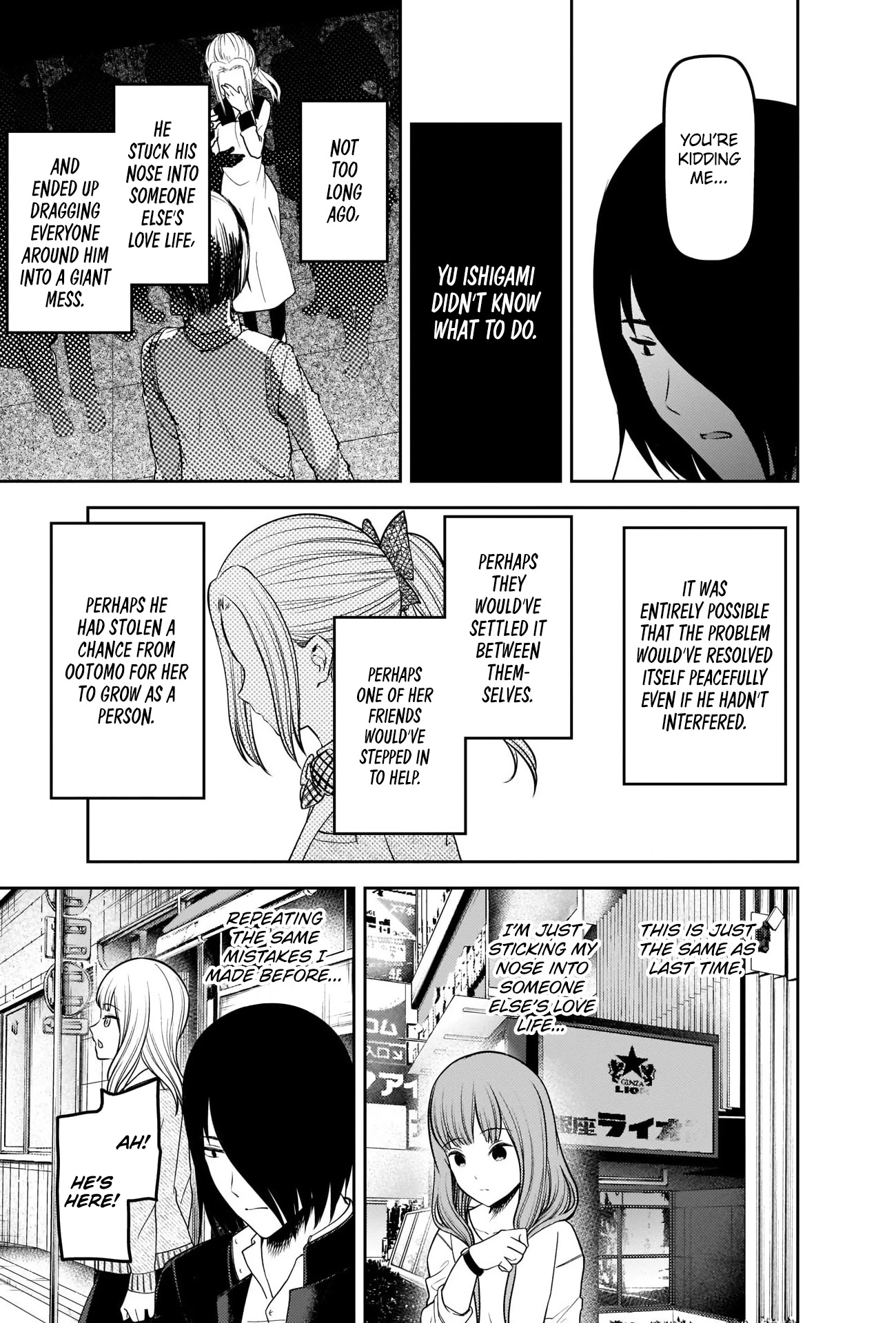 Kaguya-sama wa Kokurasetai - Tensai-tachi no Renai Zunousen Chapter 230 page 9 - Chapter 230: Kaguya Shinomiya’s Impossible Challenge: “The Buddha’s Stone Begging Bowl” (Part 5)