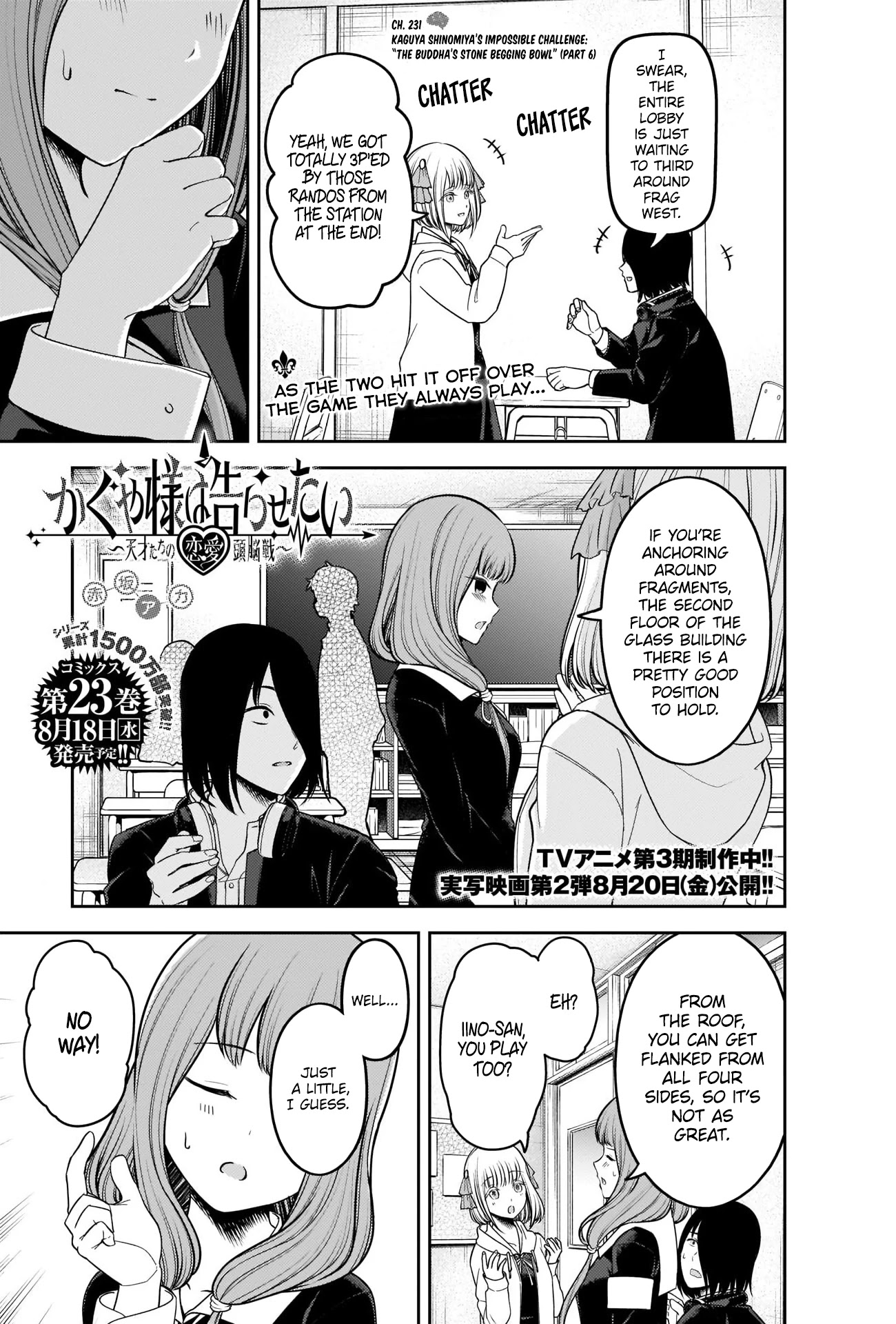 Kaguya-sama wa Kokurasetai - Tensai-tachi no Renai Zunousen Chapter 231 page 1 - Chapter 231: Kaguya Shinomiya’s Impossible Challenge: “The Buddha’s Stone Begging Bowl” (Part 6)