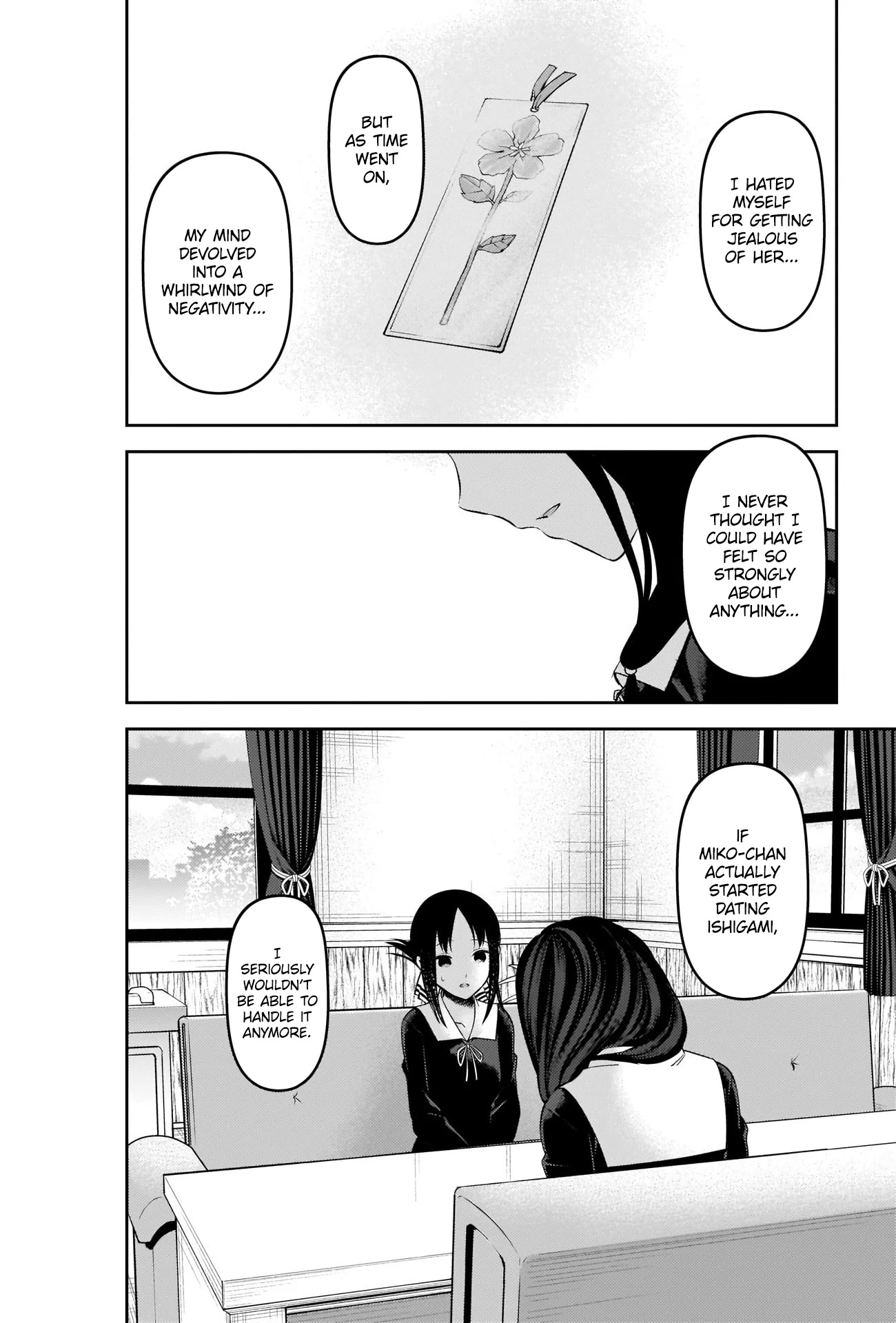Kaguya-sama wa Kokurasetai - Tensai-tachi no Renai Zunousen Chapter 231 page 16 - Chapter 231: Kaguya Shinomiya’s Impossible Challenge: “The Buddha’s Stone Begging Bowl” (Part 6)