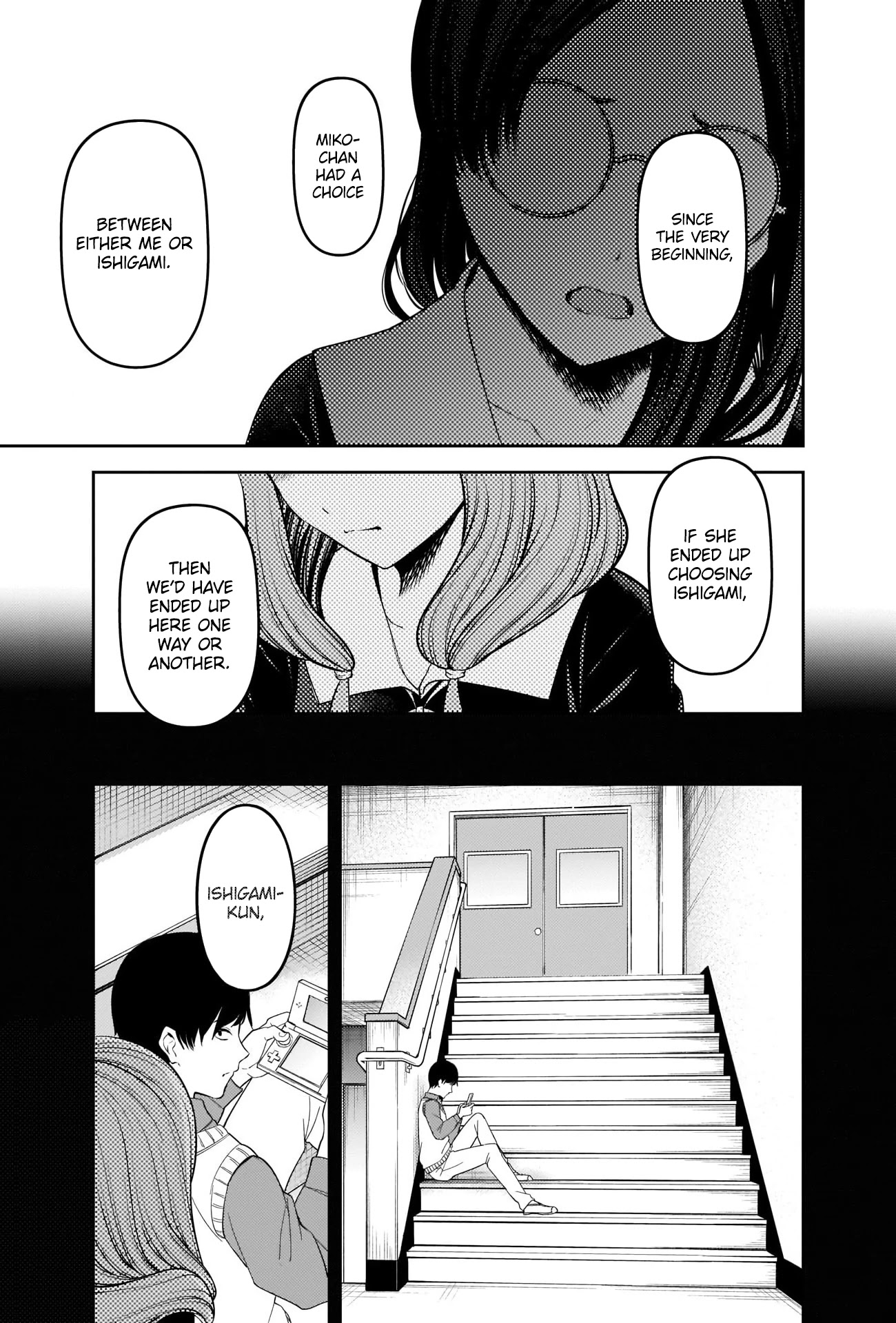 Kaguya-sama wa Kokurasetai - Tensai-tachi no Renai Zunousen Chapter 231 page 17 - Chapter 231: Kaguya Shinomiya’s Impossible Challenge: “The Buddha’s Stone Begging Bowl” (Part 6)
