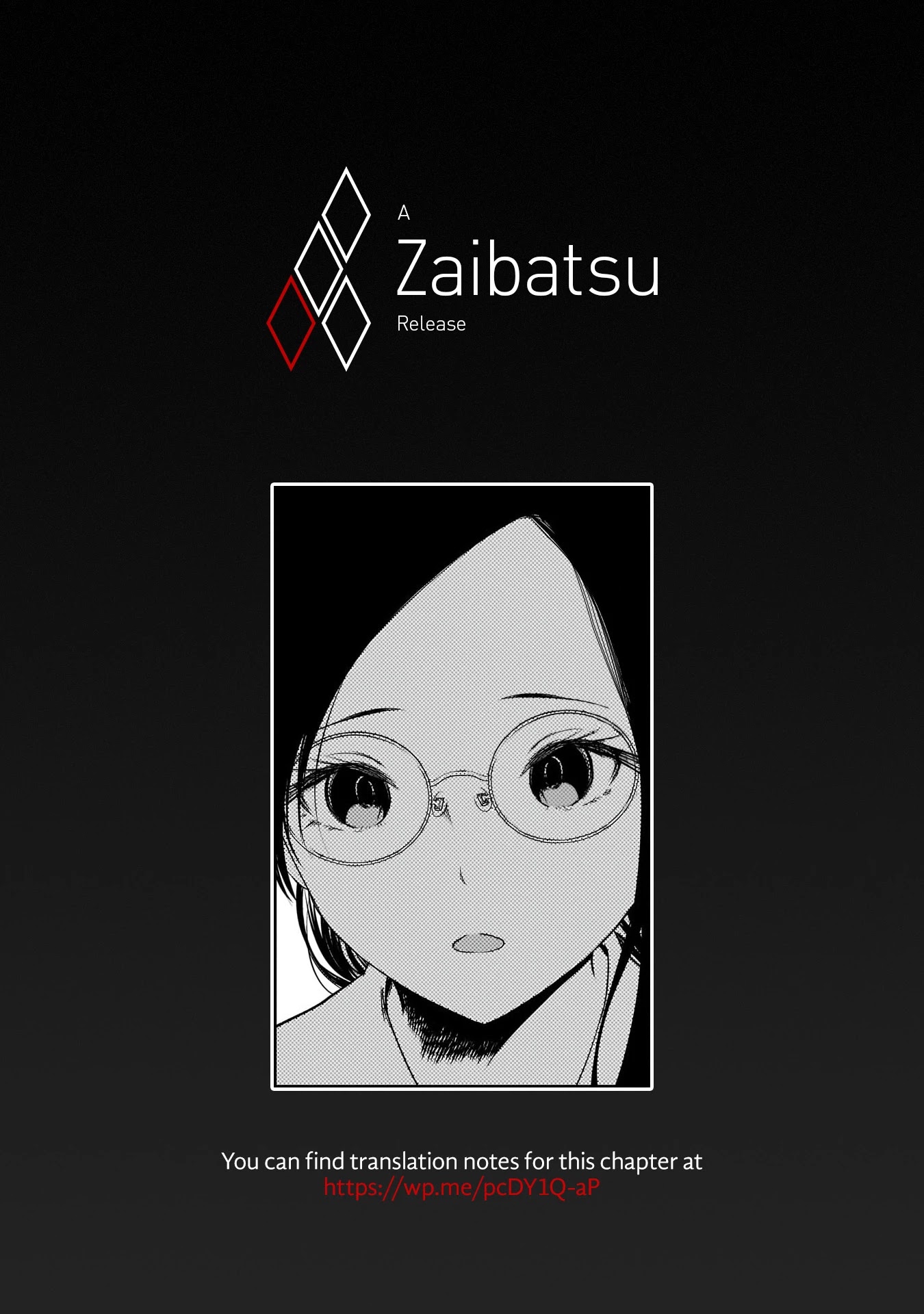 Kaguya-sama wa Kokurasetai - Tensai-tachi no Renai Zunousen Chapter 231 page 19 - Chapter 231: Kaguya Shinomiya’s Impossible Challenge: “The Buddha’s Stone Begging Bowl” (Part 6)
