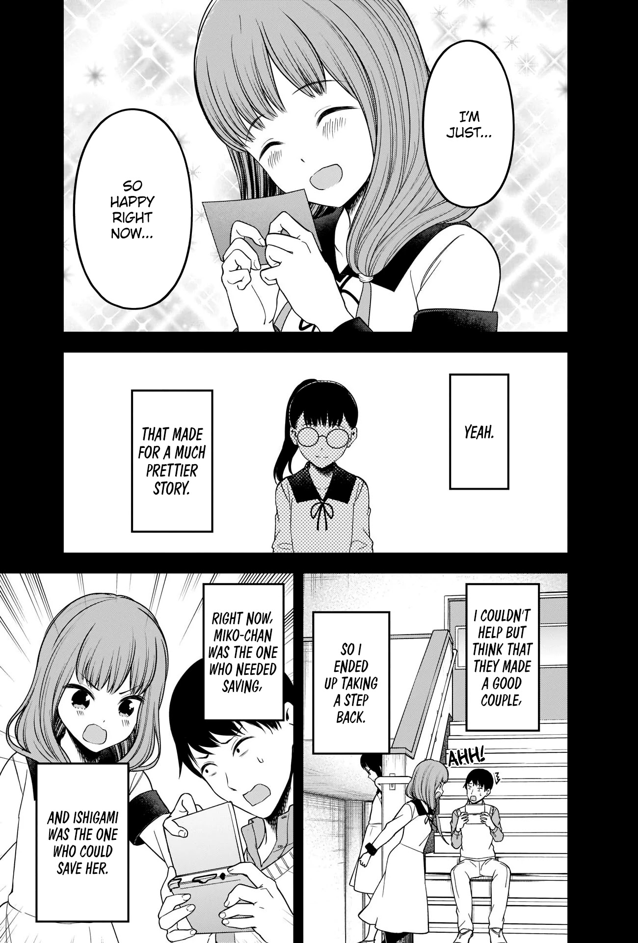 Kaguya-sama wa Kokurasetai - Tensai-tachi no Renai Zunousen Chapter 232 page 11 - Chapter 232