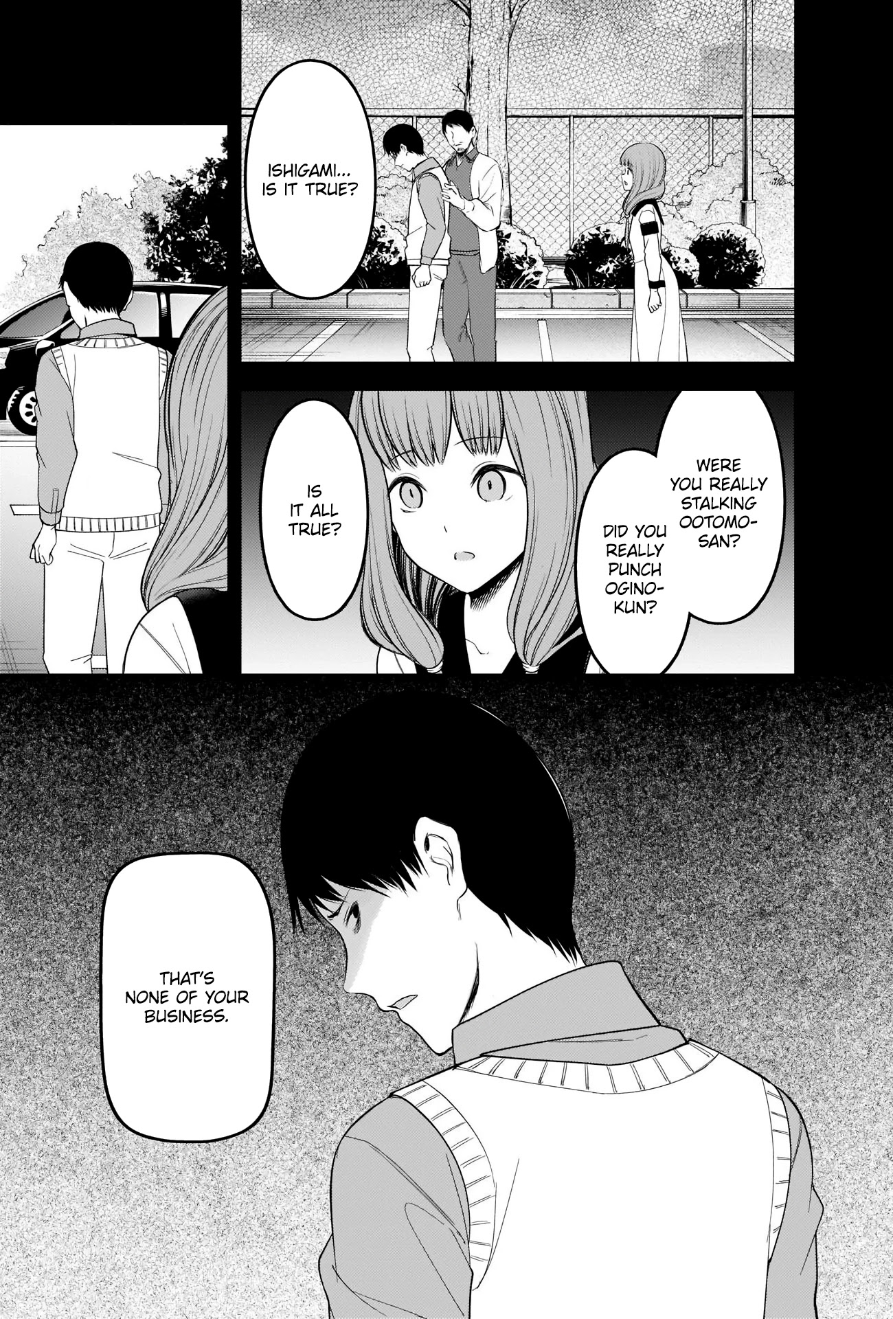 Kaguya-sama wa Kokurasetai - Tensai-tachi no Renai Zunousen Chapter 232 page 13 - Chapter 232