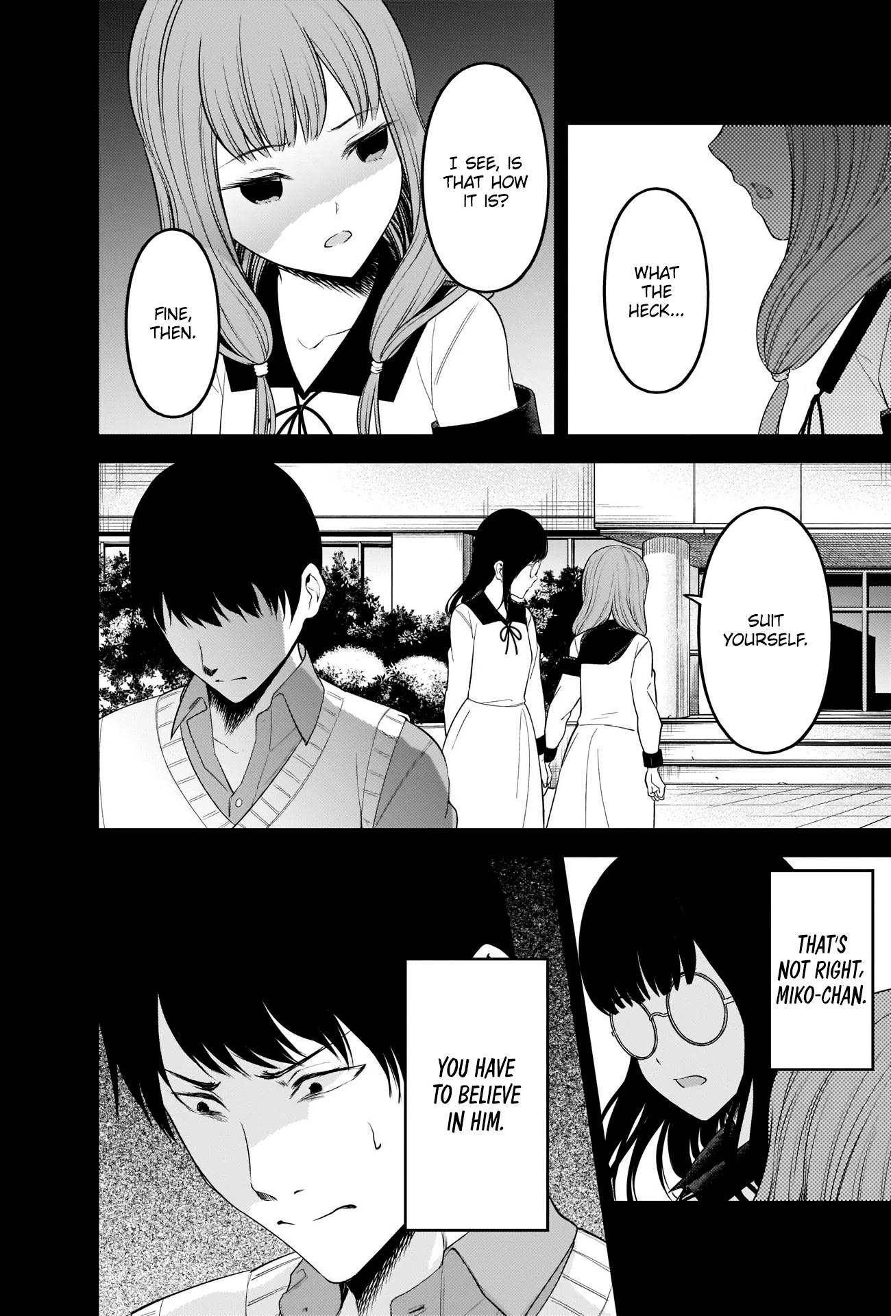 Kaguya-sama wa Kokurasetai - Tensai-tachi no Renai Zunousen Chapter 232 page 14 - Chapter 232