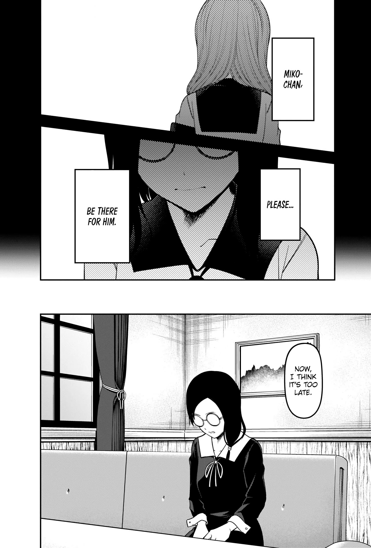 Kaguya-sama wa Kokurasetai - Tensai-tachi no Renai Zunousen Chapter 232 page 16 - Chapter 232