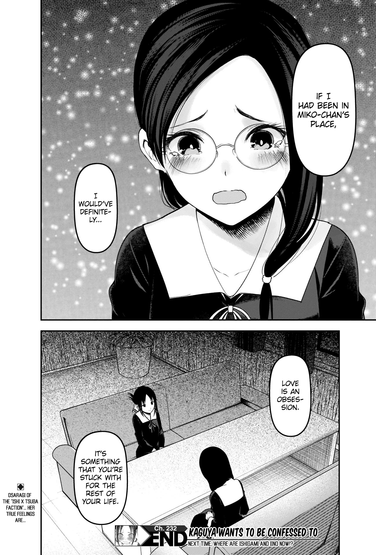 Kaguya-sama wa Kokurasetai - Tensai-tachi no Renai Zunousen Chapter 232 page 18 - Chapter 232