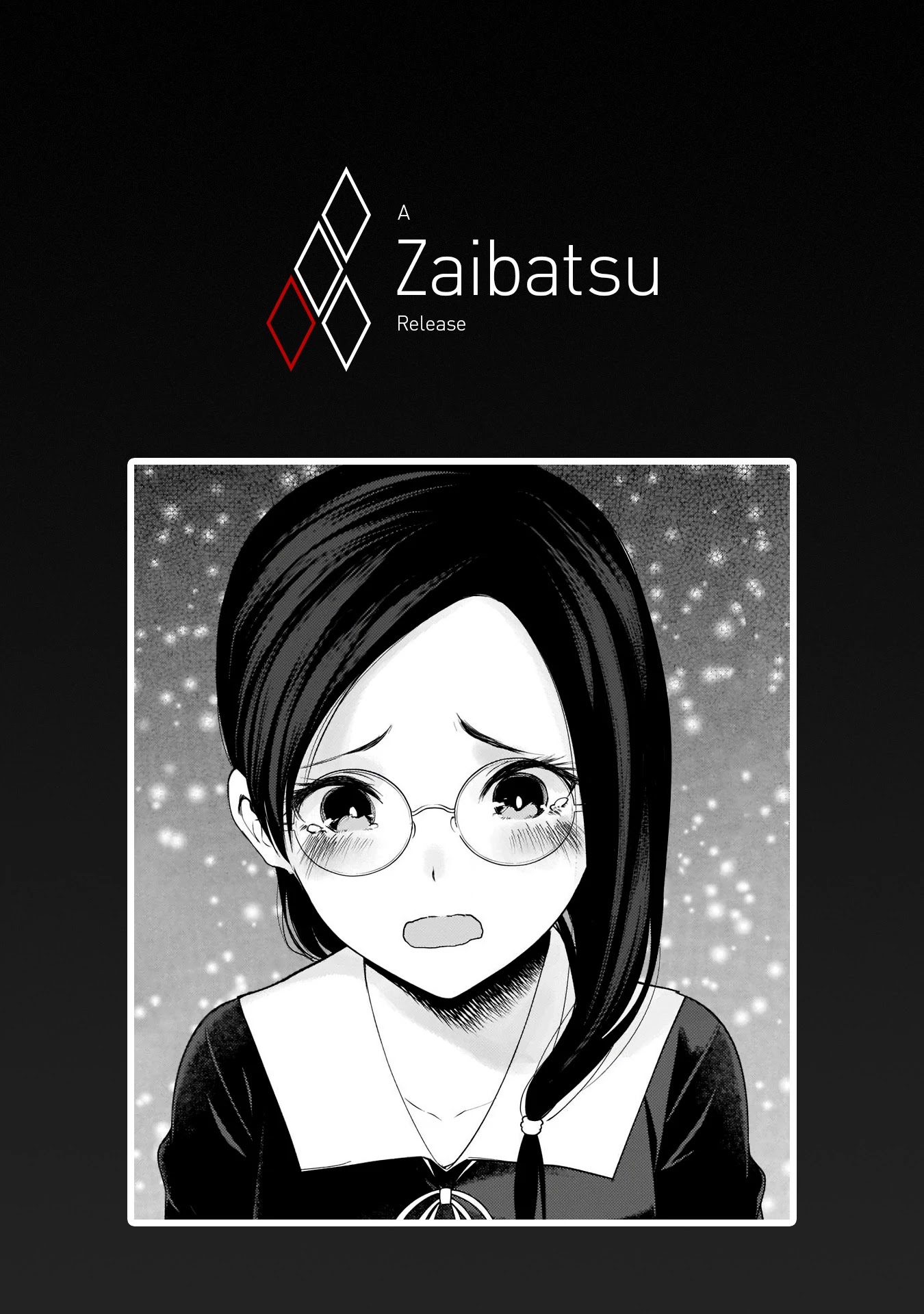 Kaguya-sama wa Kokurasetai - Tensai-tachi no Renai Zunousen Chapter 232 page 19 - Chapter 232