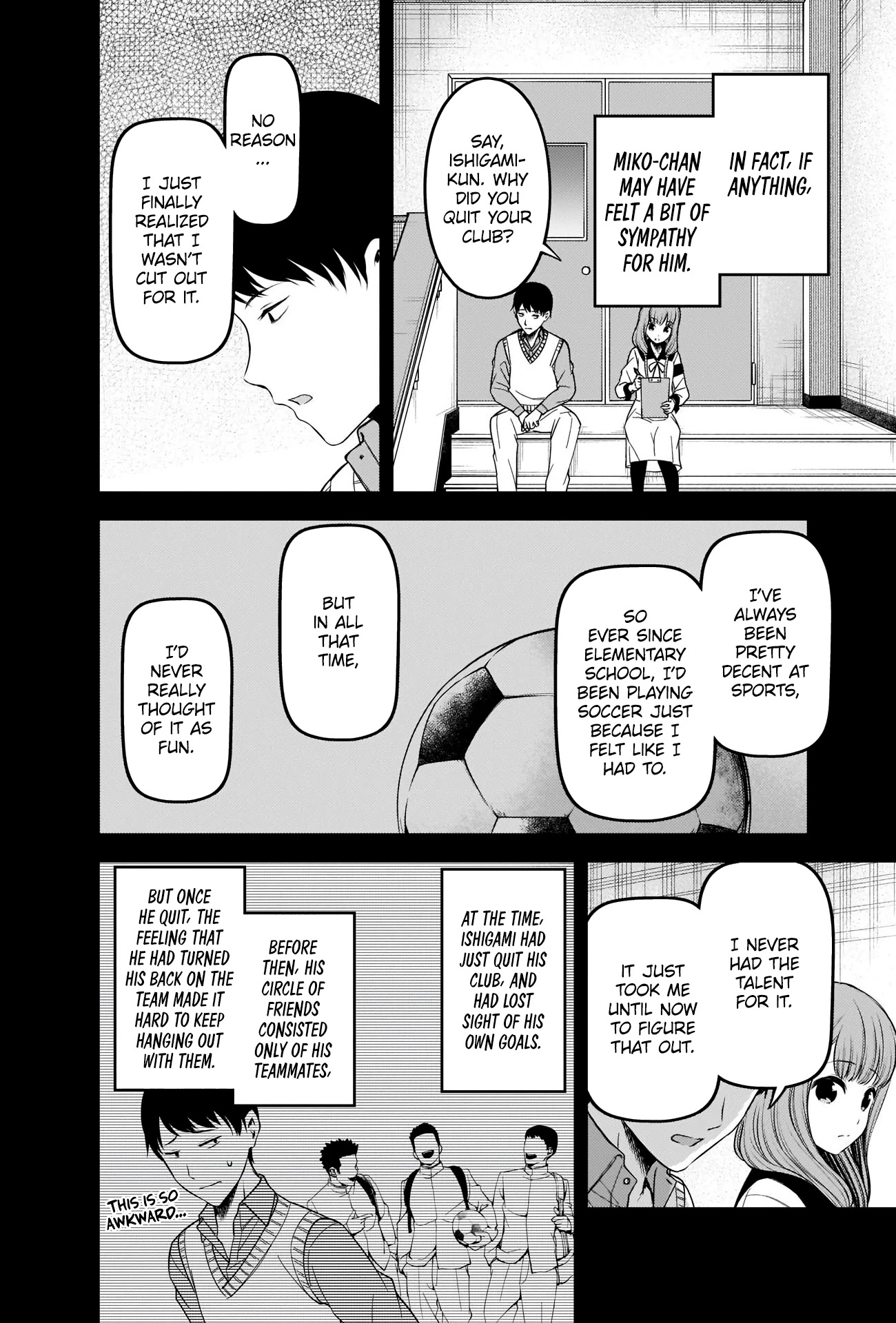 Kaguya-sama wa Kokurasetai - Tensai-tachi no Renai Zunousen Chapter 232 page 2 - Chapter 232