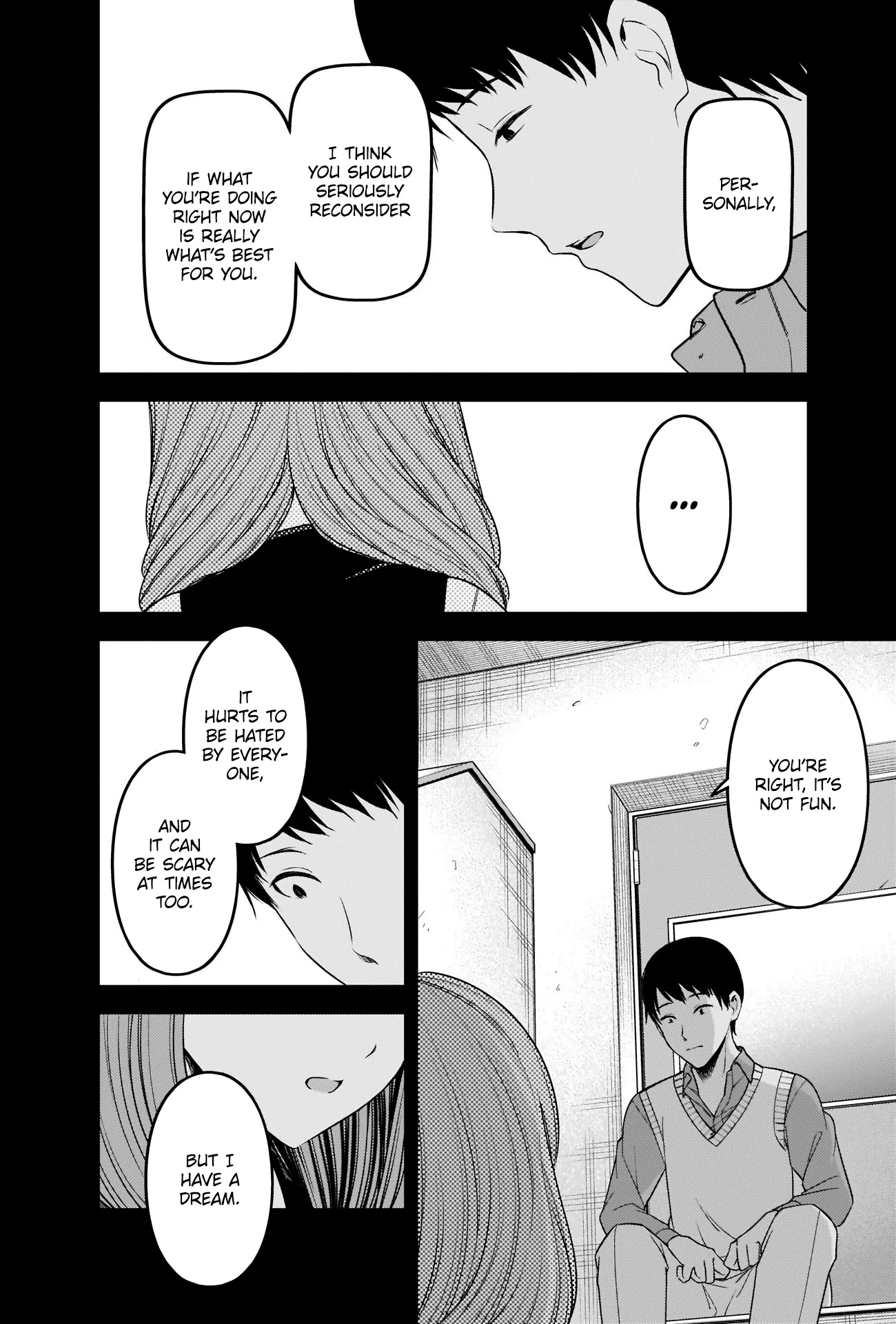 Kaguya-sama wa Kokurasetai - Tensai-tachi no Renai Zunousen Chapter 232 page 4 - Chapter 232