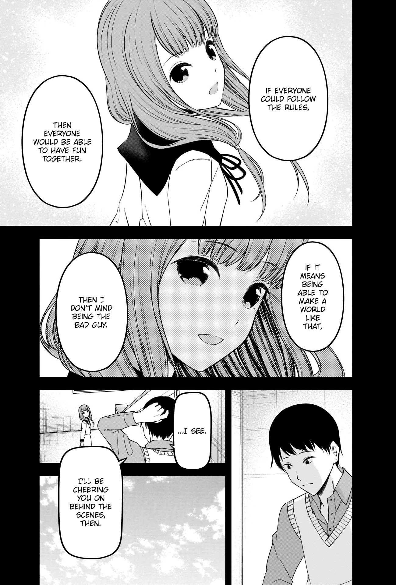 Kaguya-sama wa Kokurasetai - Tensai-tachi no Renai Zunousen Chapter 232 page 5 - Chapter 232