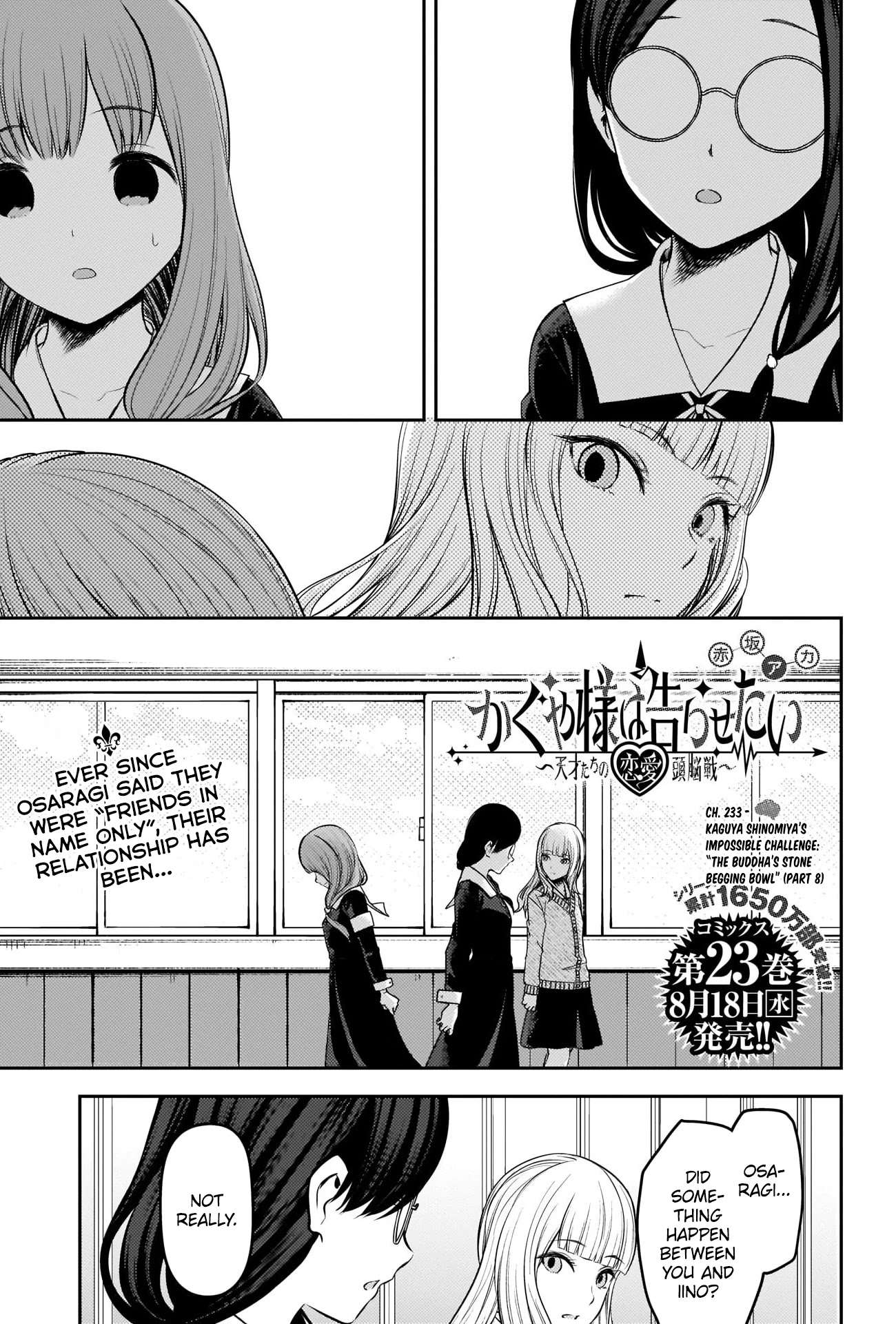 Kaguya-sama wa Kokurasetai - Tensai-tachi no Renai Zunousen Chapter 233 page 1 - Chapter 233