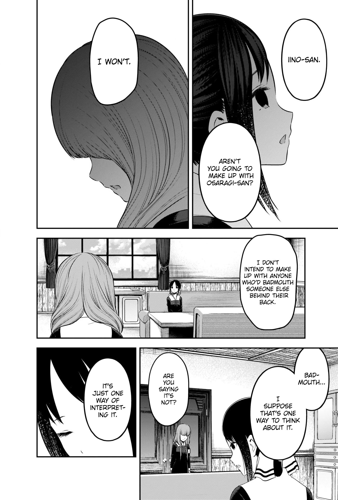 Kaguya-sama wa Kokurasetai - Tensai-tachi no Renai Zunousen Chapter 233 page 12 - Chapter 233