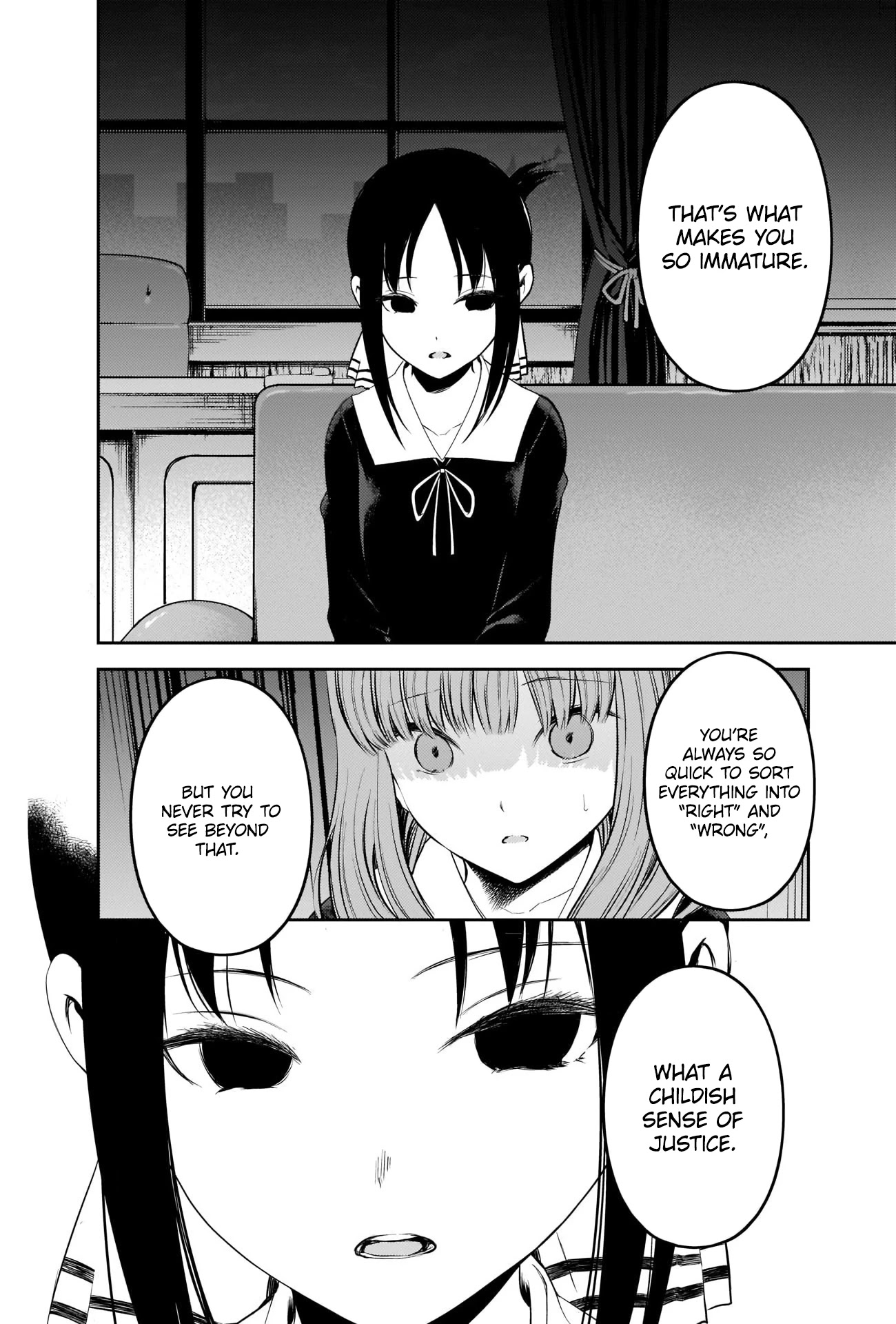 Kaguya-sama wa Kokurasetai - Tensai-tachi no Renai Zunousen Chapter 233 page 14 - Chapter 233