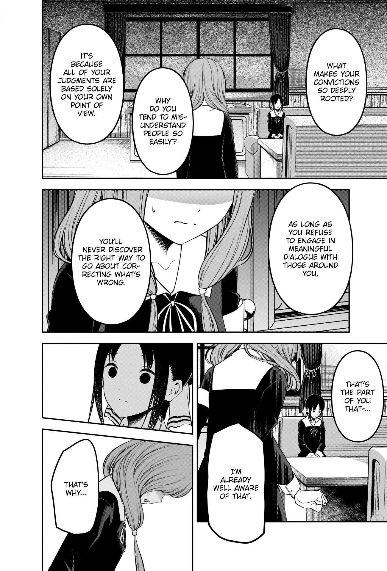 Kaguya-sama wa Kokurasetai - Tensai-tachi no Renai Zunousen Chapter 233 page 16 - Chapter 233