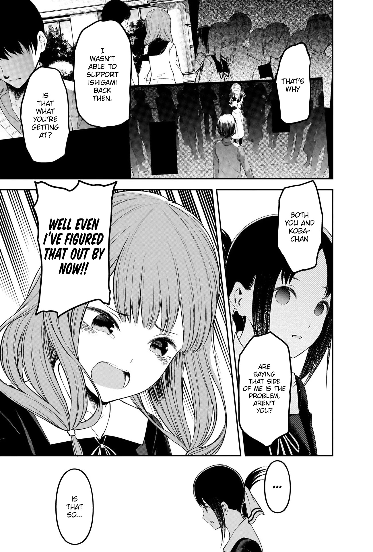 Kaguya-sama wa Kokurasetai - Tensai-tachi no Renai Zunousen Chapter 233 page 17 - Chapter 233